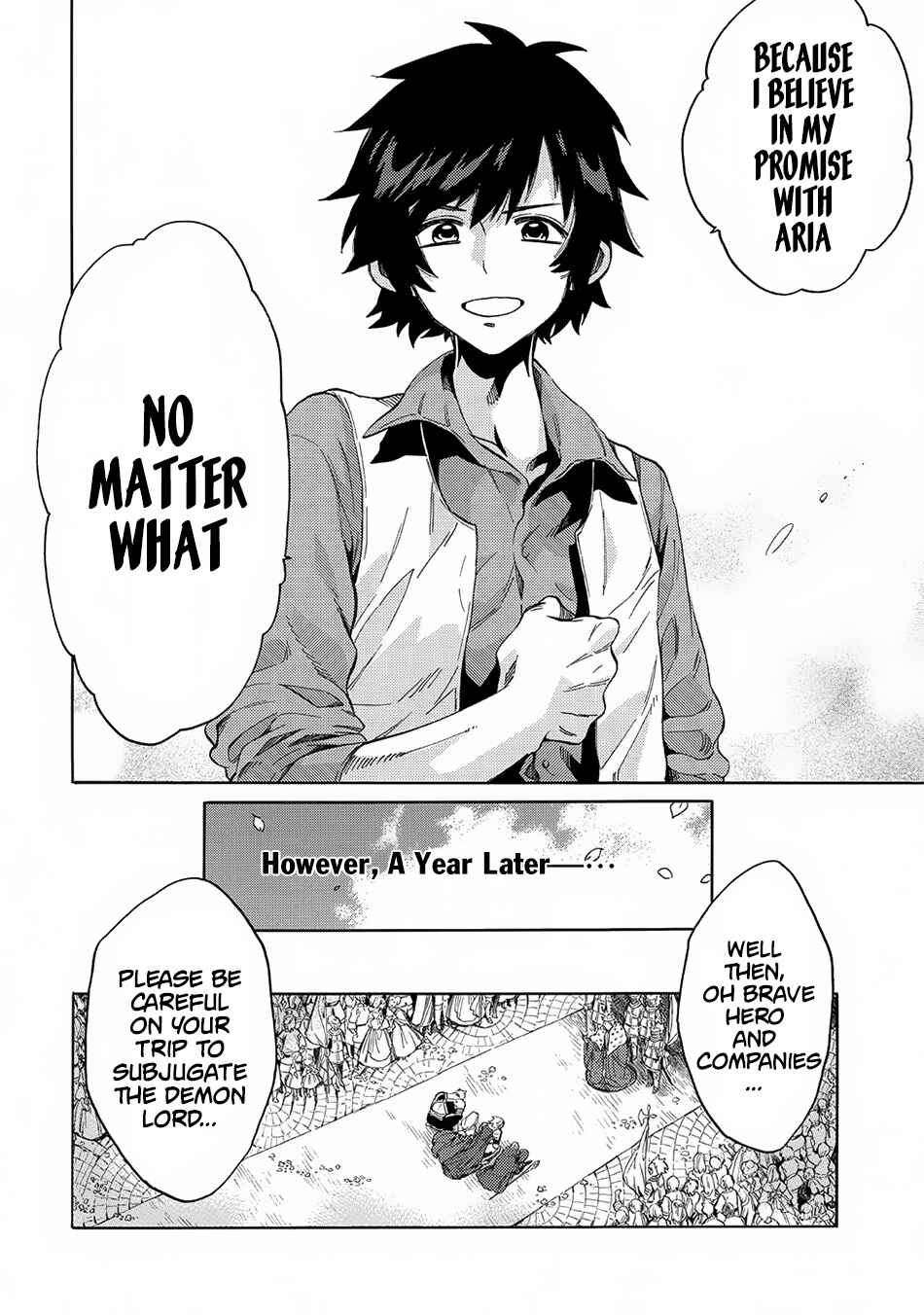 Page 6 Chapter 3 Sono Mono. Nochi ni... ~Kigatsuitara S-kyuu Saikyou!? Yuusha Wazu no Daibouken~