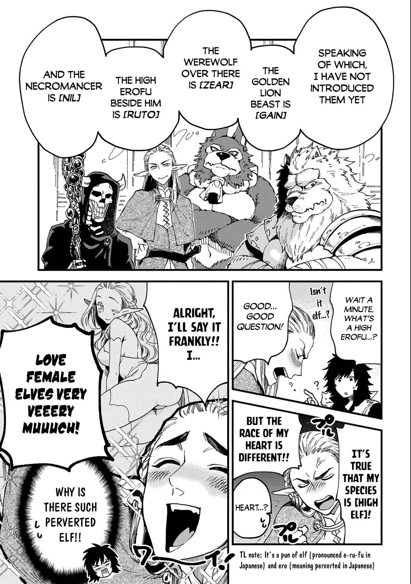 Page 10 Chapter 22.1 Sono Mono. Nochi ni... ~Kigatsuitara S-kyuu Saikyou!? Yuusha Wazu no Daibouken~