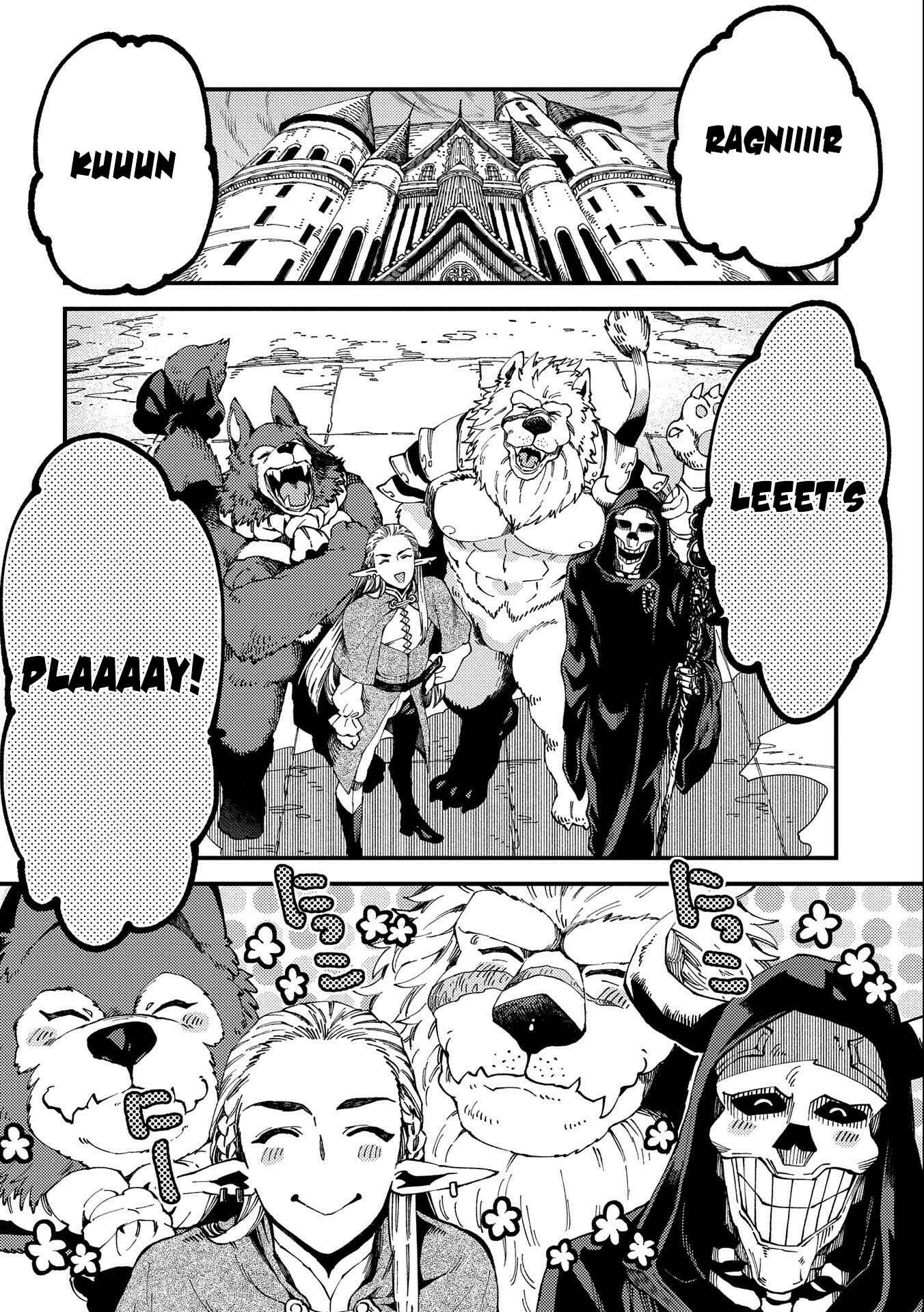 Page 5 Chapter 22.1 Sono Mono. Nochi ni... ~Kigatsuitara S-kyuu Saikyou!? Yuusha Wazu no Daibouken~