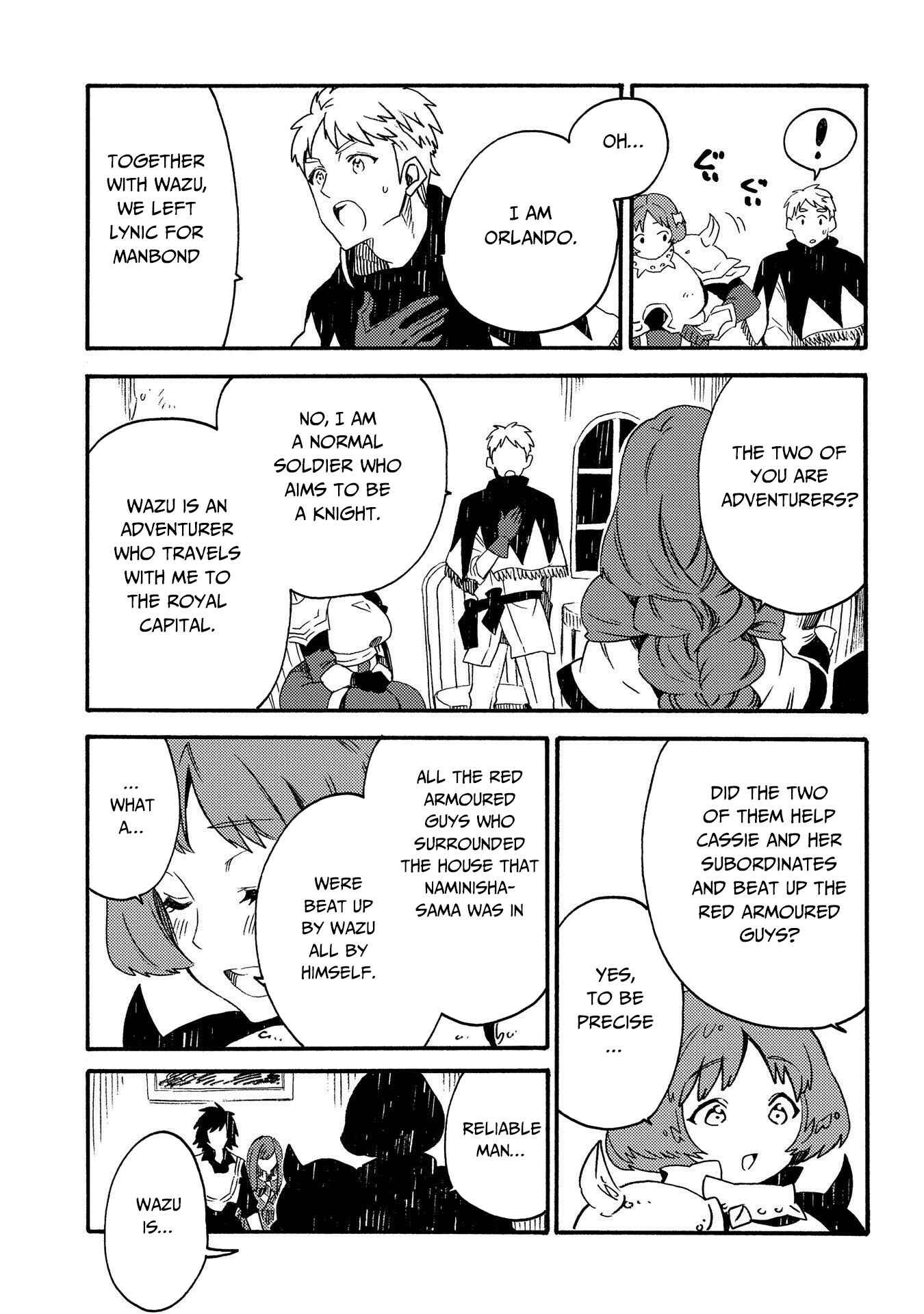 Page 10 Chapter 19 Sono Mono. Nochi ni... ~Kigatsuitara S-kyuu Saikyou!? Yuusha Wazu no Daibouken~