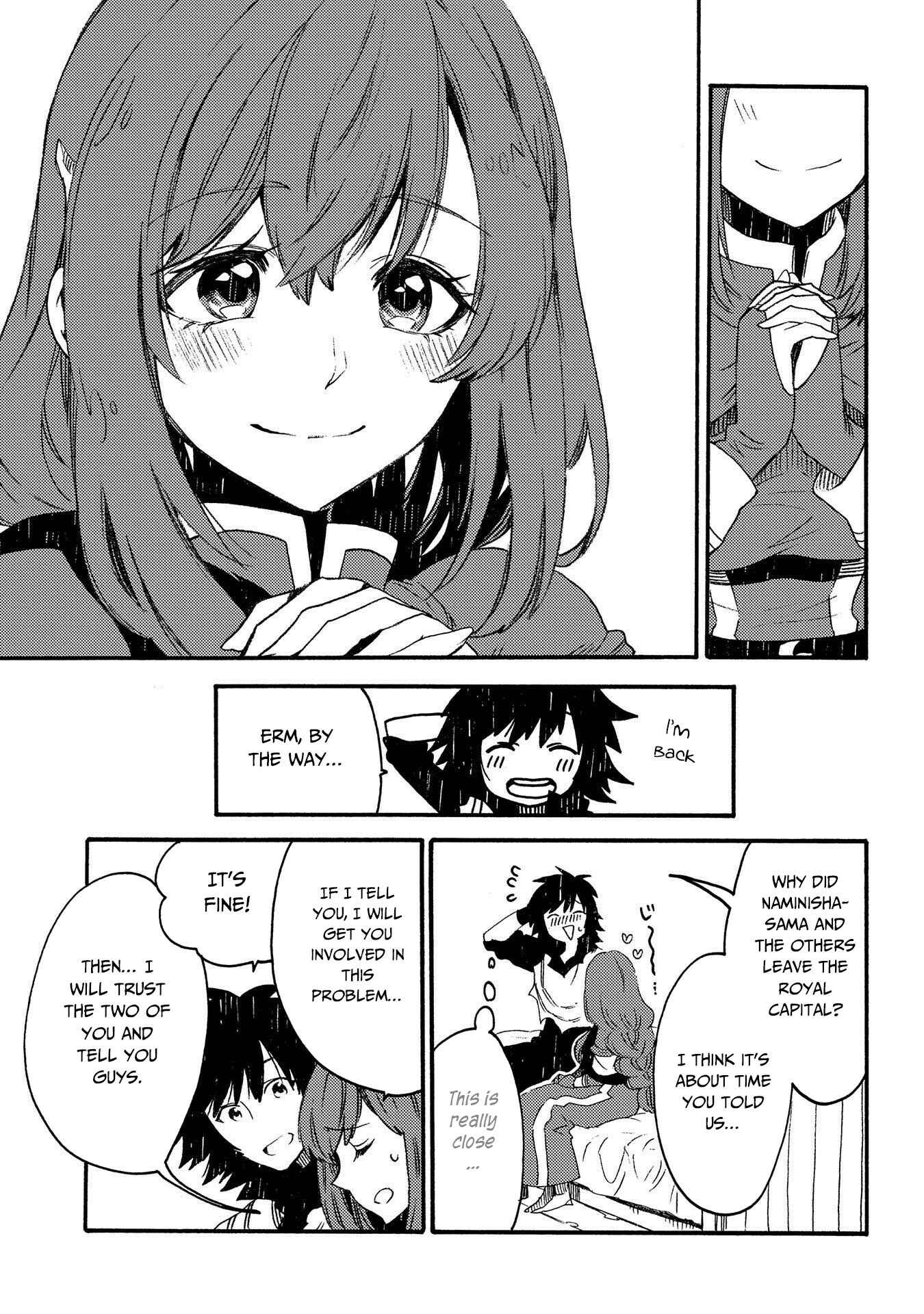 Page 16 Chapter 19 Sono Mono. Nochi ni... ~Kigatsuitara S-kyuu Saikyou!? Yuusha Wazu no Daibouken~