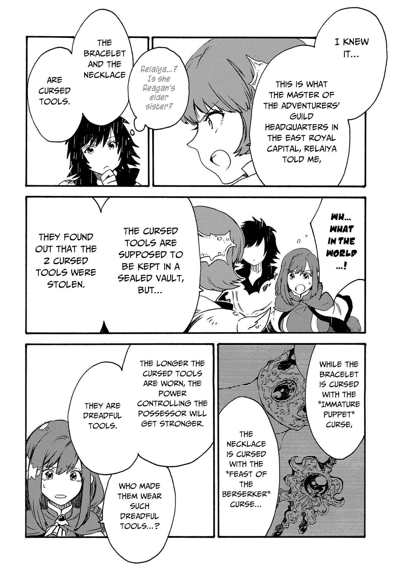 Page 21 Chapter 19 Sono Mono. Nochi ni... ~Kigatsuitara S-kyuu Saikyou!? Yuusha Wazu no Daibouken~