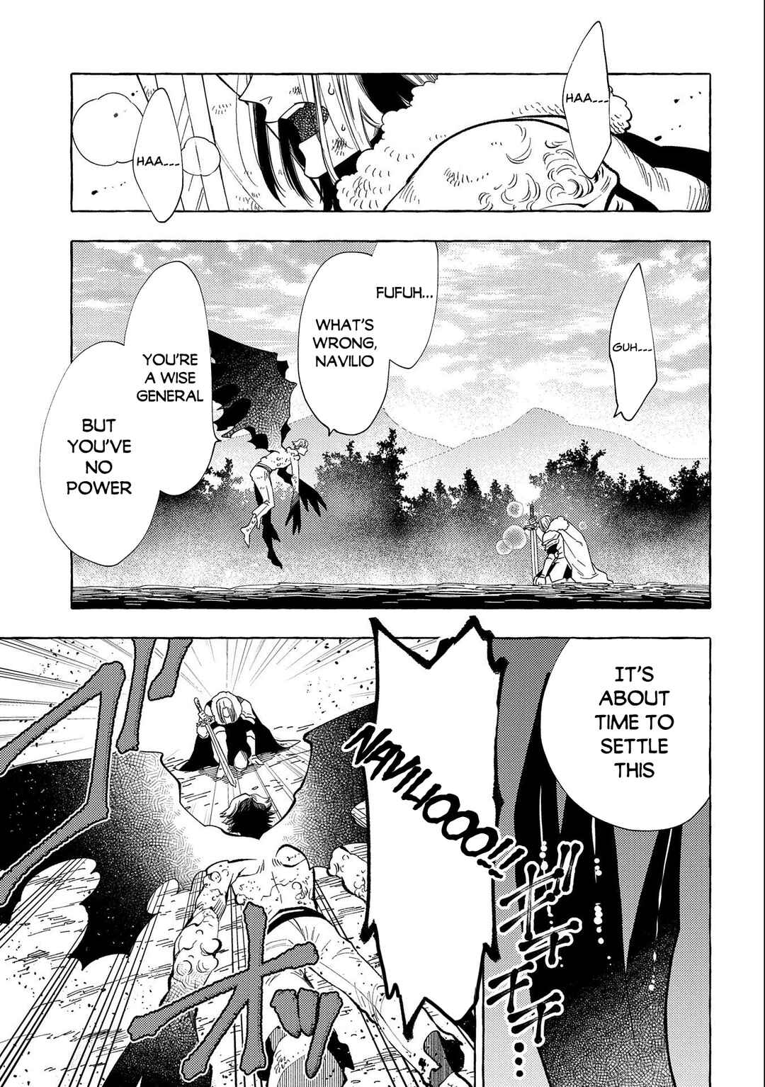Page 20 Chapter 29 Sono Mono. Nochi ni... ~Kigatsuitara S-kyuu Saikyou!? Yuusha Wazu no Daibouken~