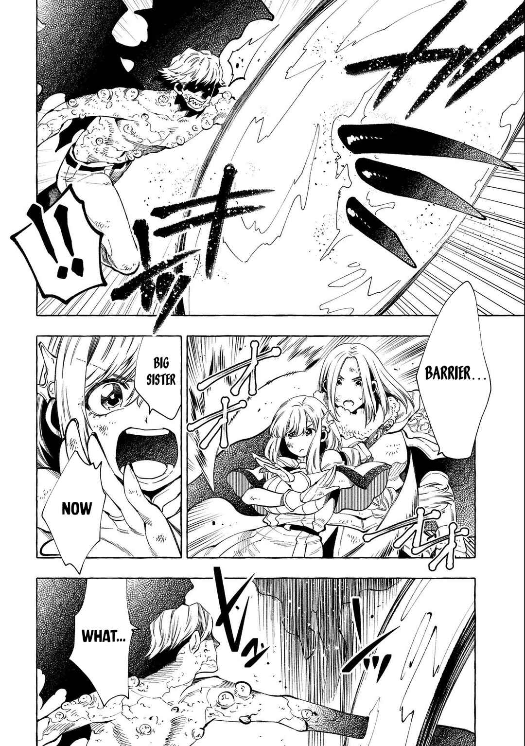 Page 21 Chapter 29 Sono Mono. Nochi ni... ~Kigatsuitara S-kyuu Saikyou!? Yuusha Wazu no Daibouken~