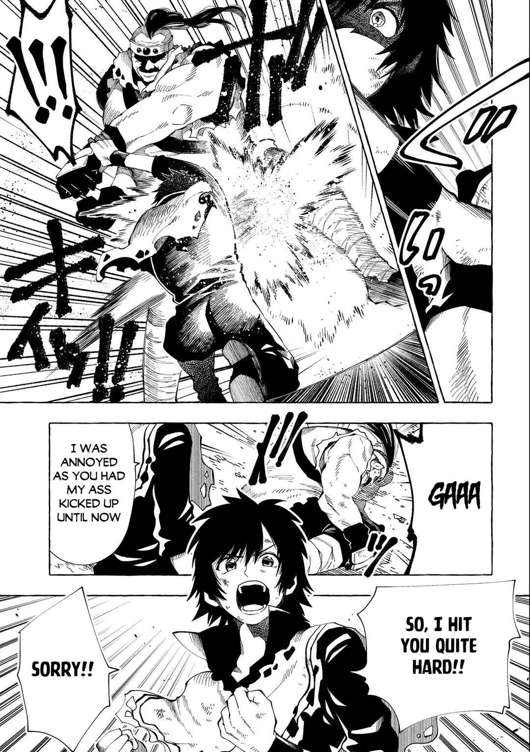 Page 6 Chapter 29 Sono Mono. Nochi ni... ~Kigatsuitara S-kyuu Saikyou!? Yuusha Wazu no Daibouken~