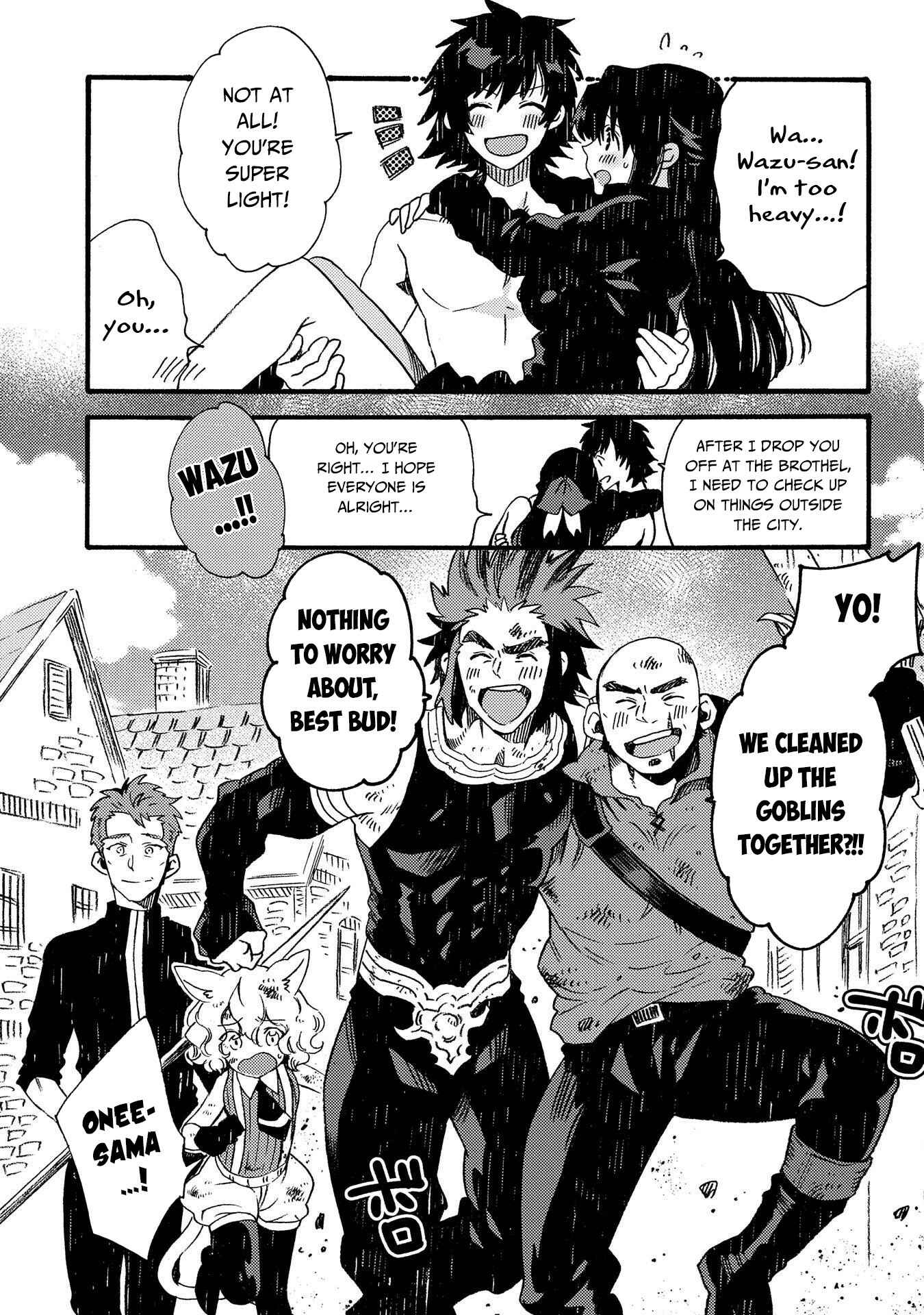 Page 15 Chapter 15 Sono Mono. Nochi ni... ~Kigatsuitara S-kyuu Saikyou!? Yuusha Wazu no Daibouken~