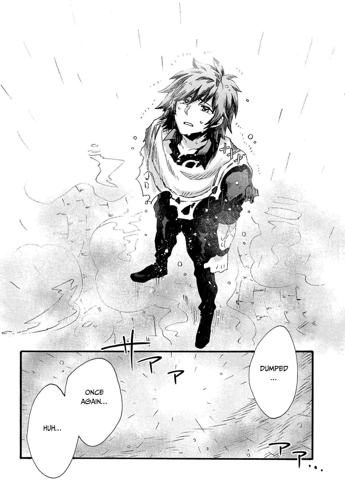Page 26 Chapter 15 Sono Mono. Nochi ni... ~Kigatsuitara S-kyuu Saikyou!? Yuusha Wazu no Daibouken~