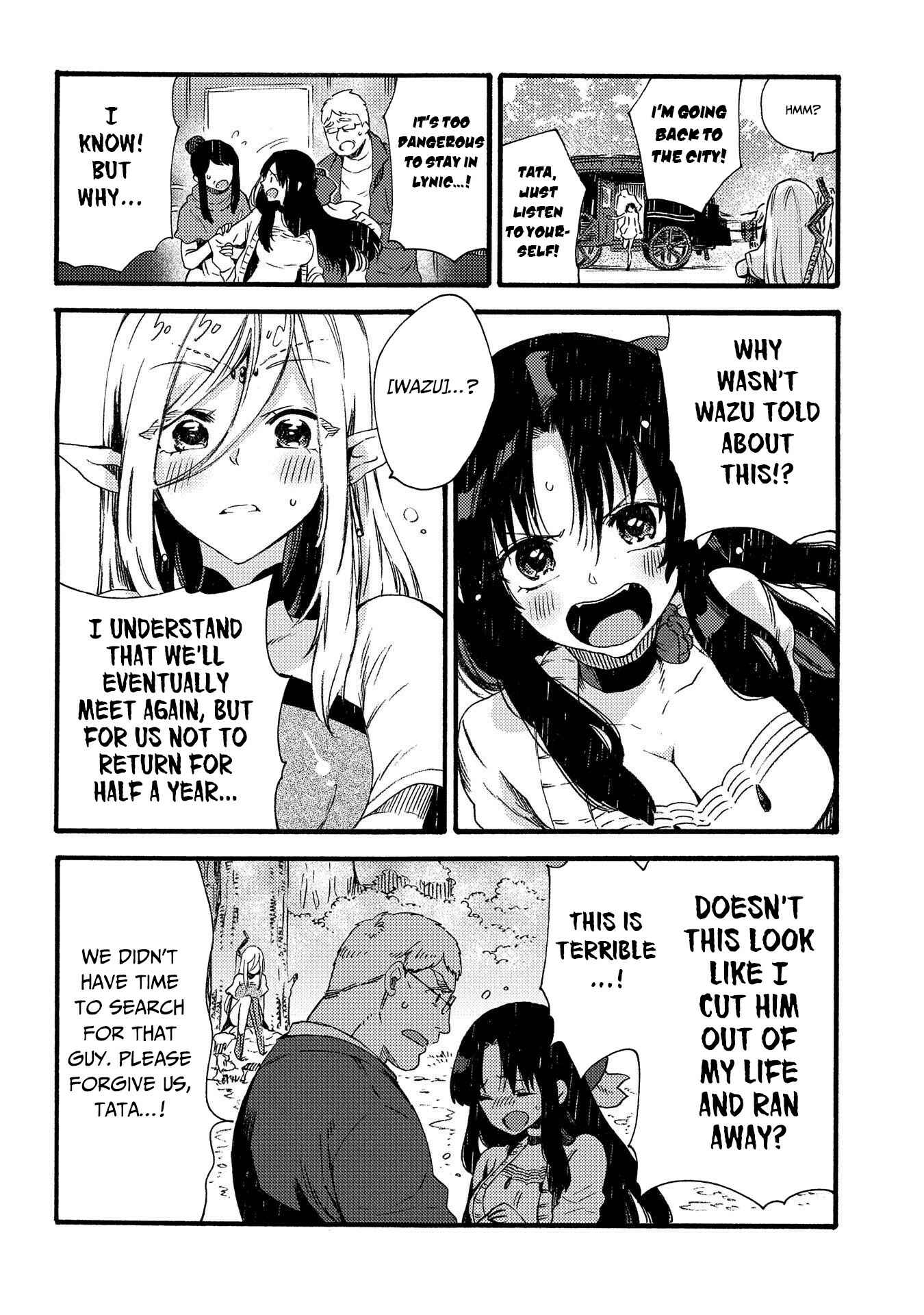 Page 28 Chapter 15 Sono Mono. Nochi ni... ~Kigatsuitara S-kyuu Saikyou!? Yuusha Wazu no Daibouken~