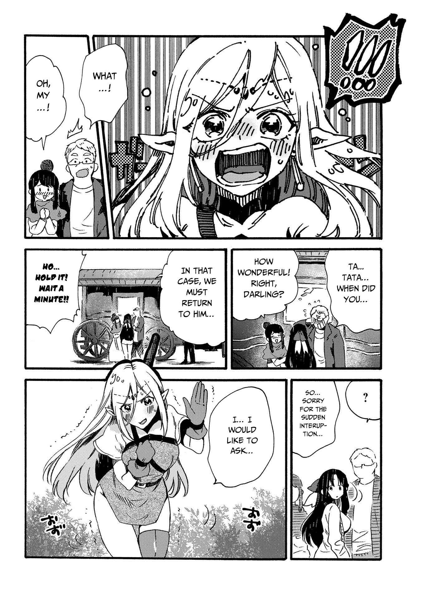Page 30 Chapter 15 Sono Mono. Nochi ni... ~Kigatsuitara S-kyuu Saikyou!? Yuusha Wazu no Daibouken~