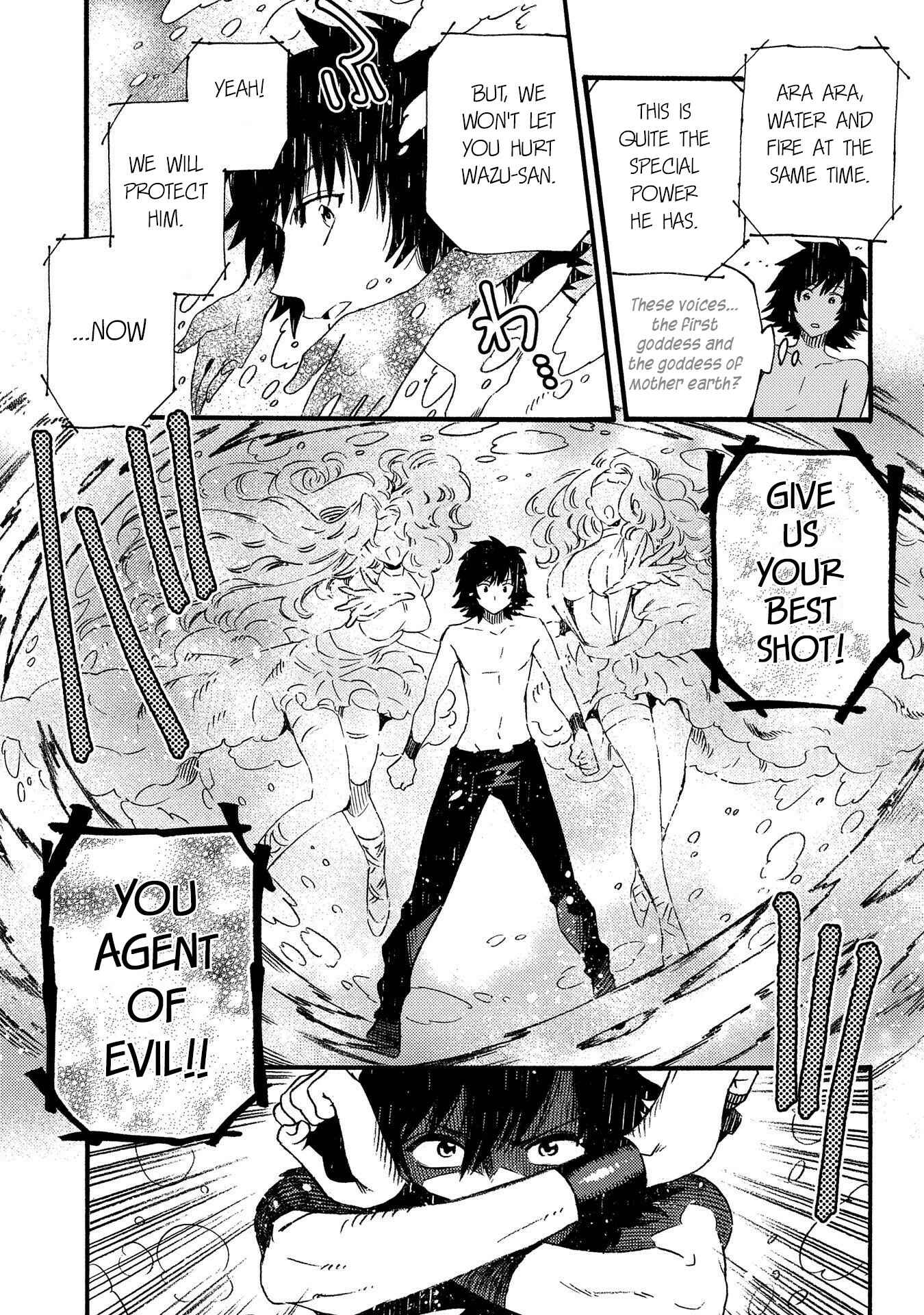 Page 4 Chapter 15 Sono Mono. Nochi ni... ~Kigatsuitara S-kyuu Saikyou!? Yuusha Wazu no Daibouken~