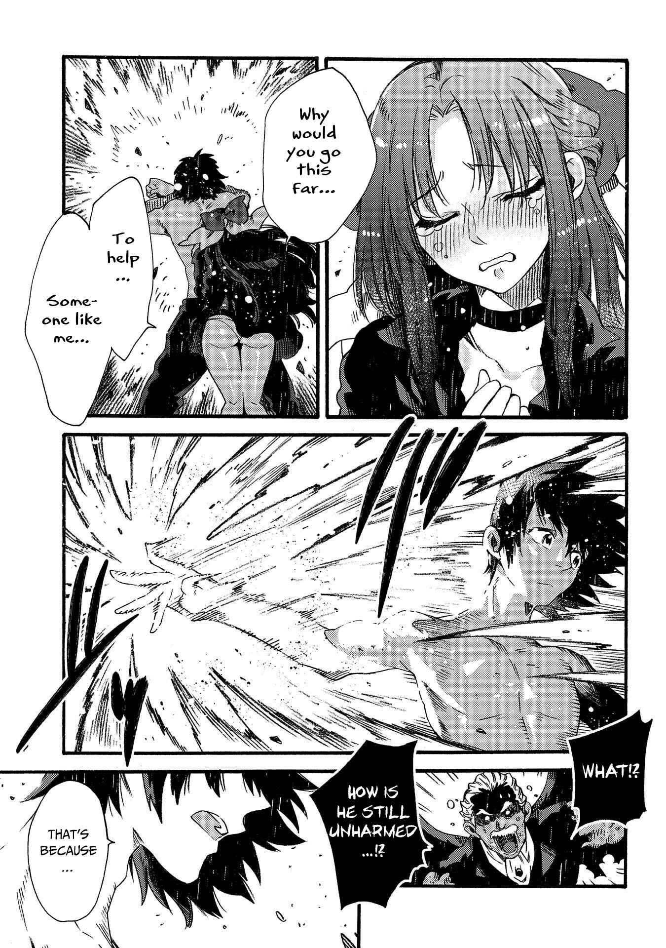 Page 7 Chapter 15 Sono Mono. Nochi ni... ~Kigatsuitara S-kyuu Saikyou!? Yuusha Wazu no Daibouken~