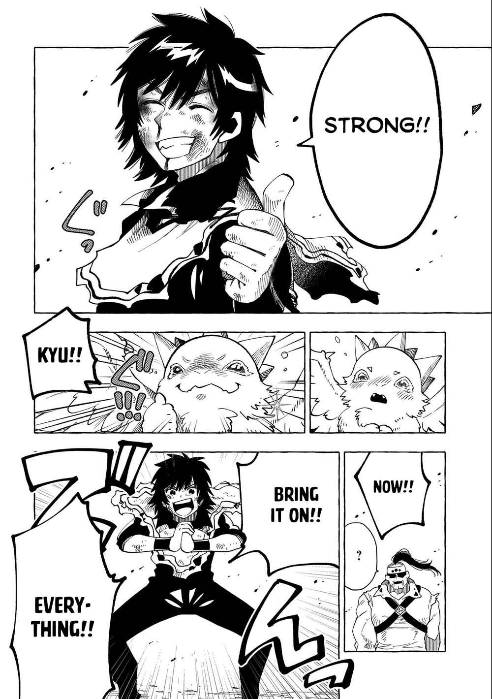 Page 2 Chapter 28.2 Sono Mono. Nochi ni... ~Kigatsuitara S-kyuu Saikyou!? Yuusha Wazu no Daibouken~