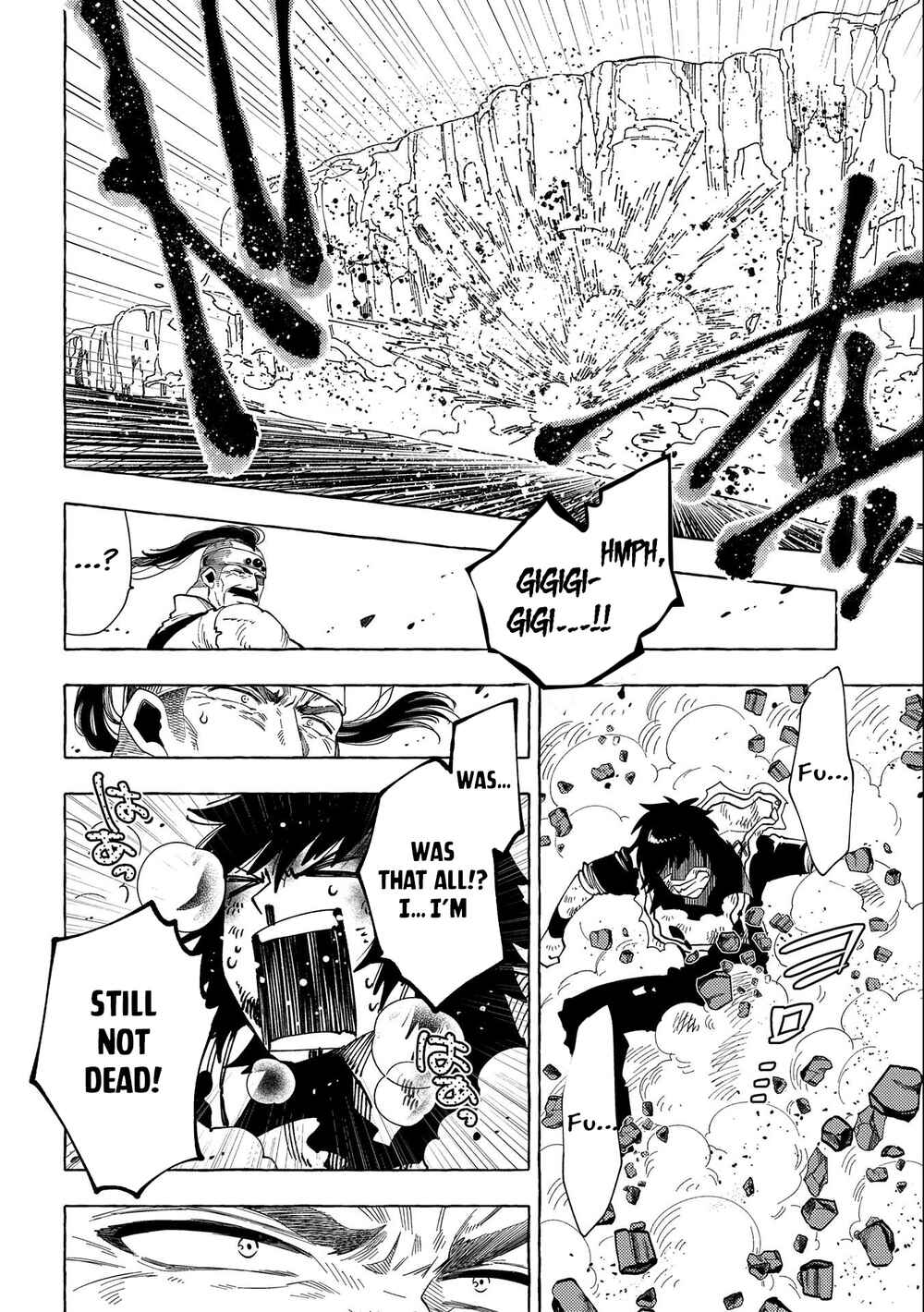 Page 4 Chapter 28.2 Sono Mono. Nochi ni... ~Kigatsuitara S-kyuu Saikyou!? Yuusha Wazu no Daibouken~