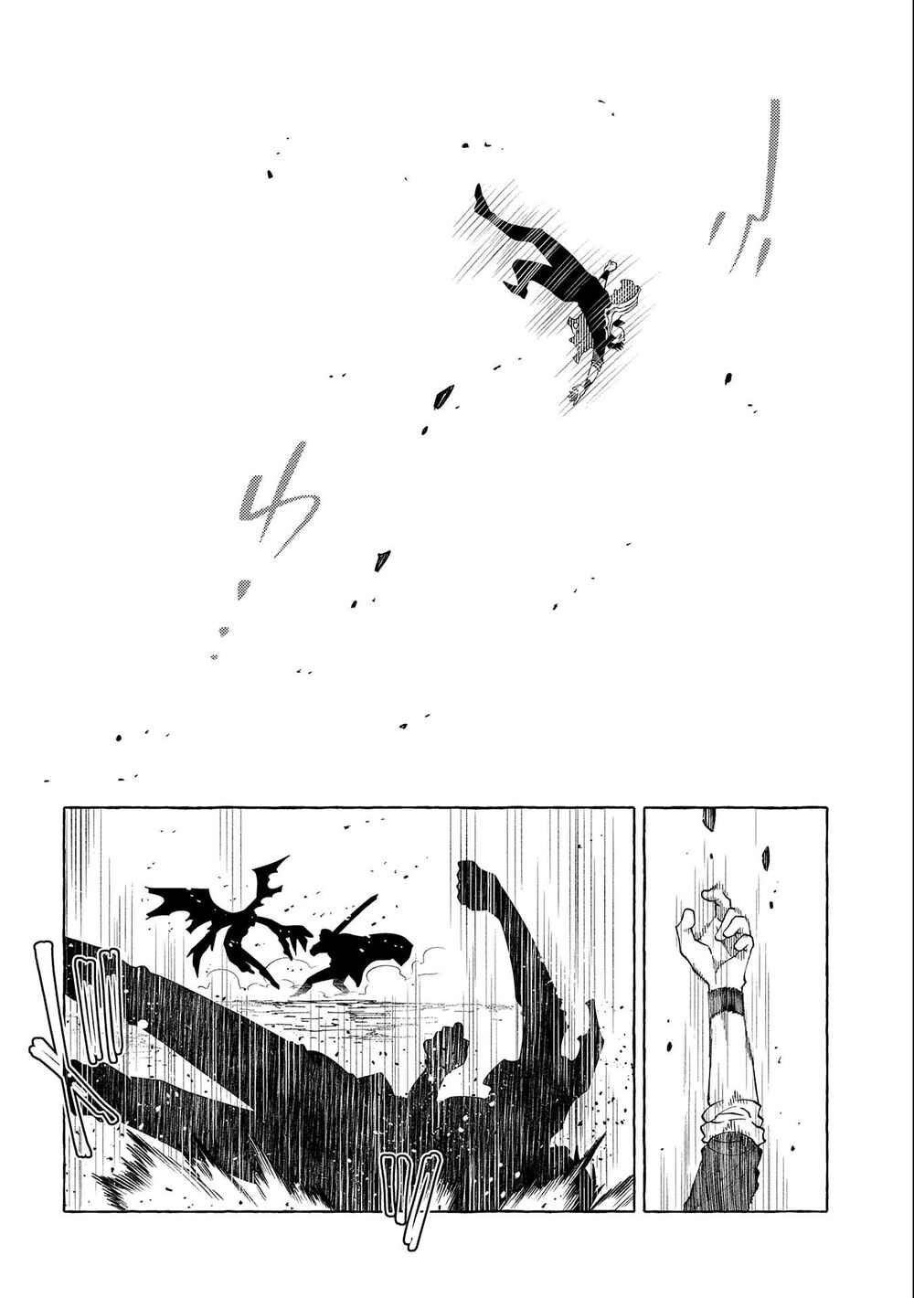 Page 8 Chapter 28.2 Sono Mono. Nochi ni... ~Kigatsuitara S-kyuu Saikyou!? Yuusha Wazu no Daibouken~