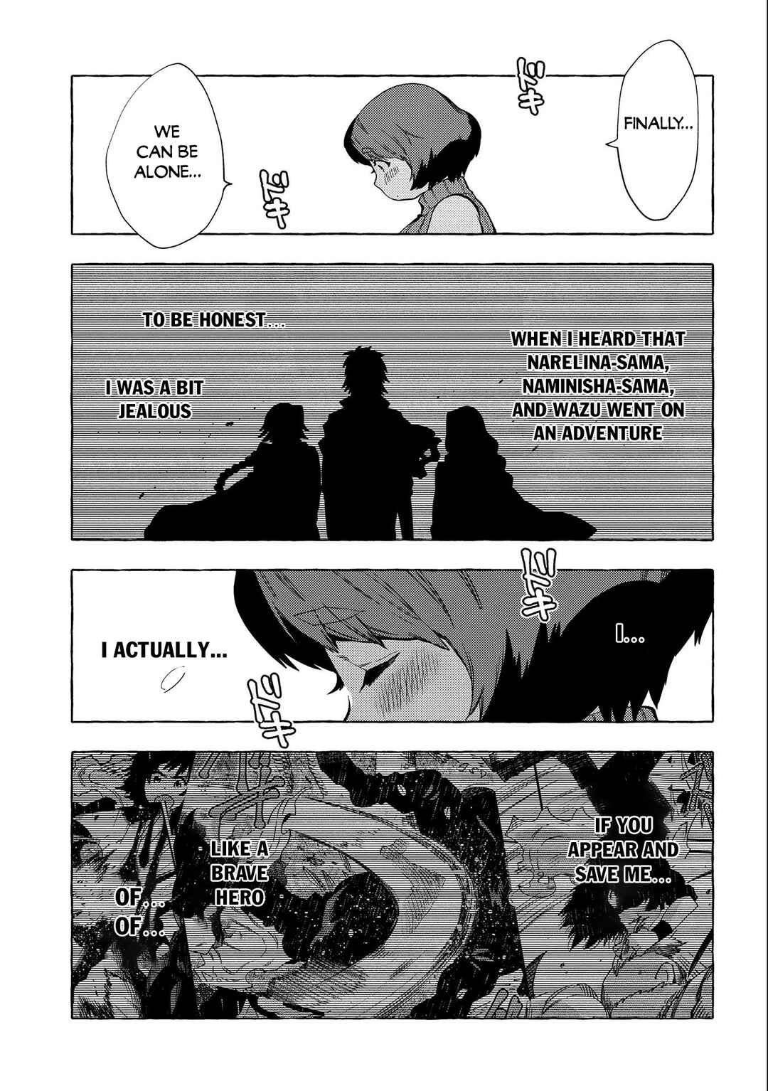 Page 10 Chapter 29.5 Sono Mono. Nochi ni... ~Kigatsuitara S-kyuu Saikyou!? Yuusha Wazu no Daibouken~