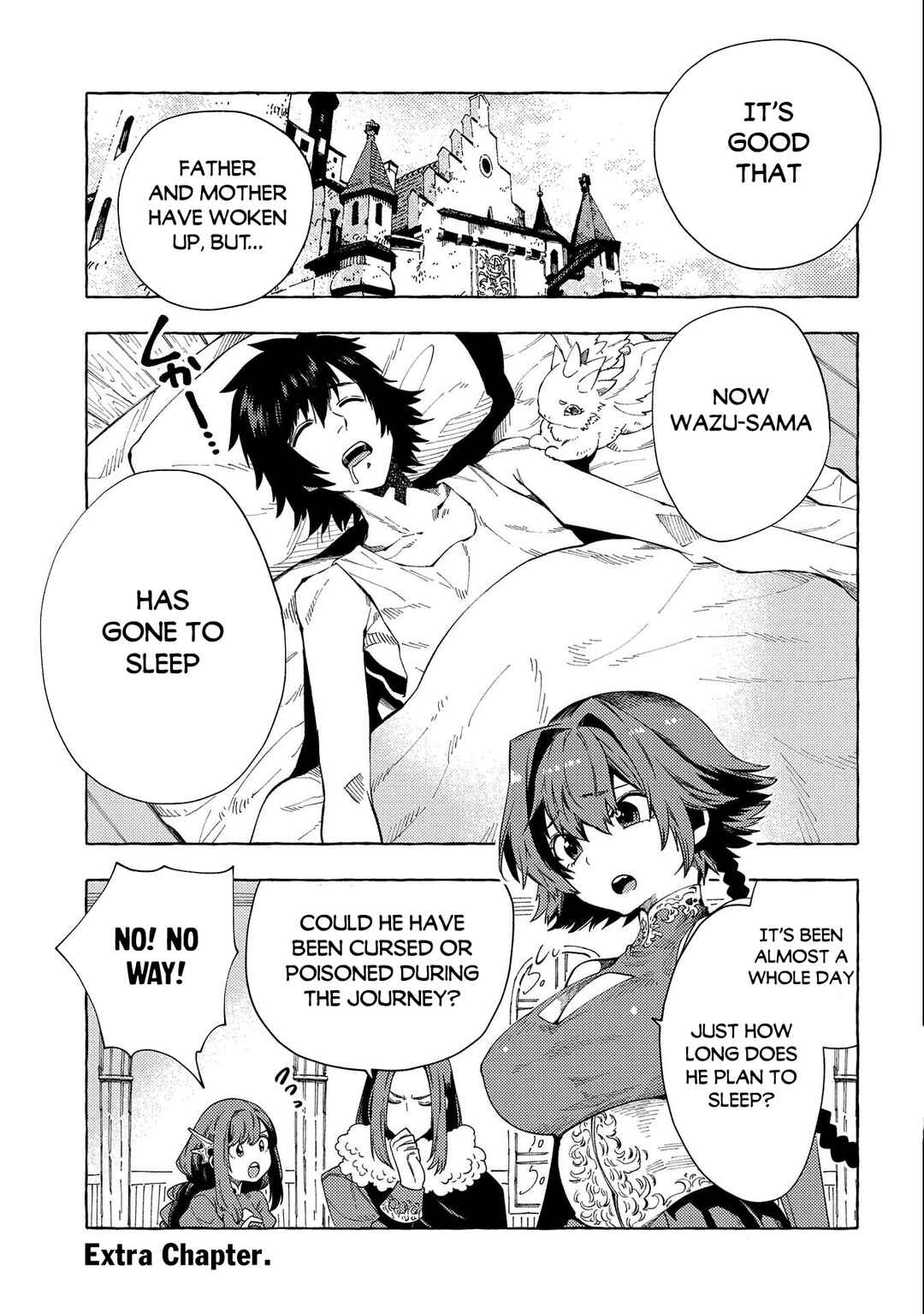 Page 2 Chapter 29.5 Sono Mono. Nochi ni... ~Kigatsuitara S-kyuu Saikyou!? Yuusha Wazu no Daibouken~