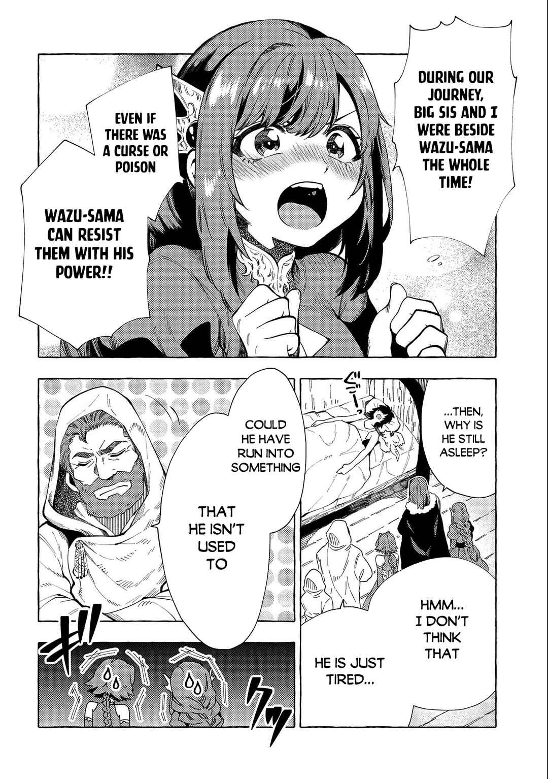 Page 3 Chapter 29.5 Sono Mono. Nochi ni... ~Kigatsuitara S-kyuu Saikyou!? Yuusha Wazu no Daibouken~