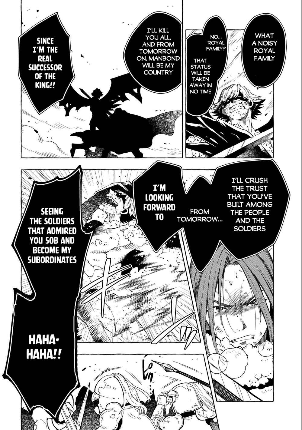 Page 9 Chapter 28.1 Sono Mono. Nochi ni... ~Kigatsuitara S-kyuu Saikyou!? Yuusha Wazu no Daibouken~