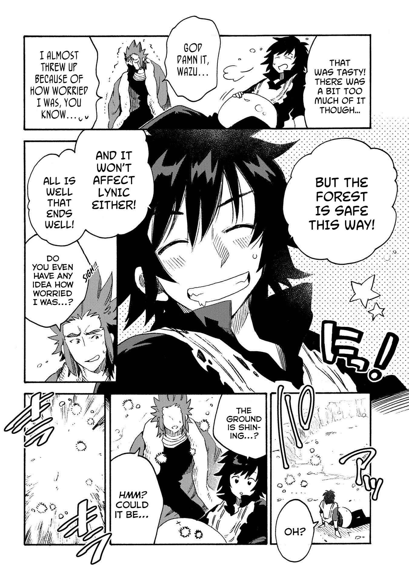 Page 16 Chapter 12 Sono Mono. Nochi ni... ~Kigatsuitara S-kyuu Saikyou!? Yuusha Wazu no Daibouken~