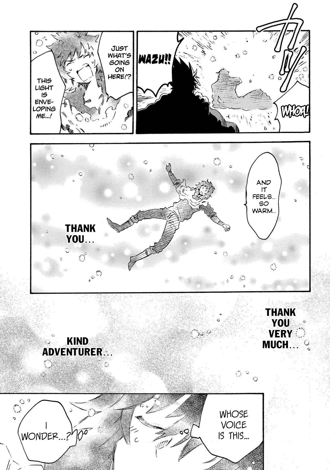 Page 17 Chapter 12 Sono Mono. Nochi ni... ~Kigatsuitara S-kyuu Saikyou!? Yuusha Wazu no Daibouken~