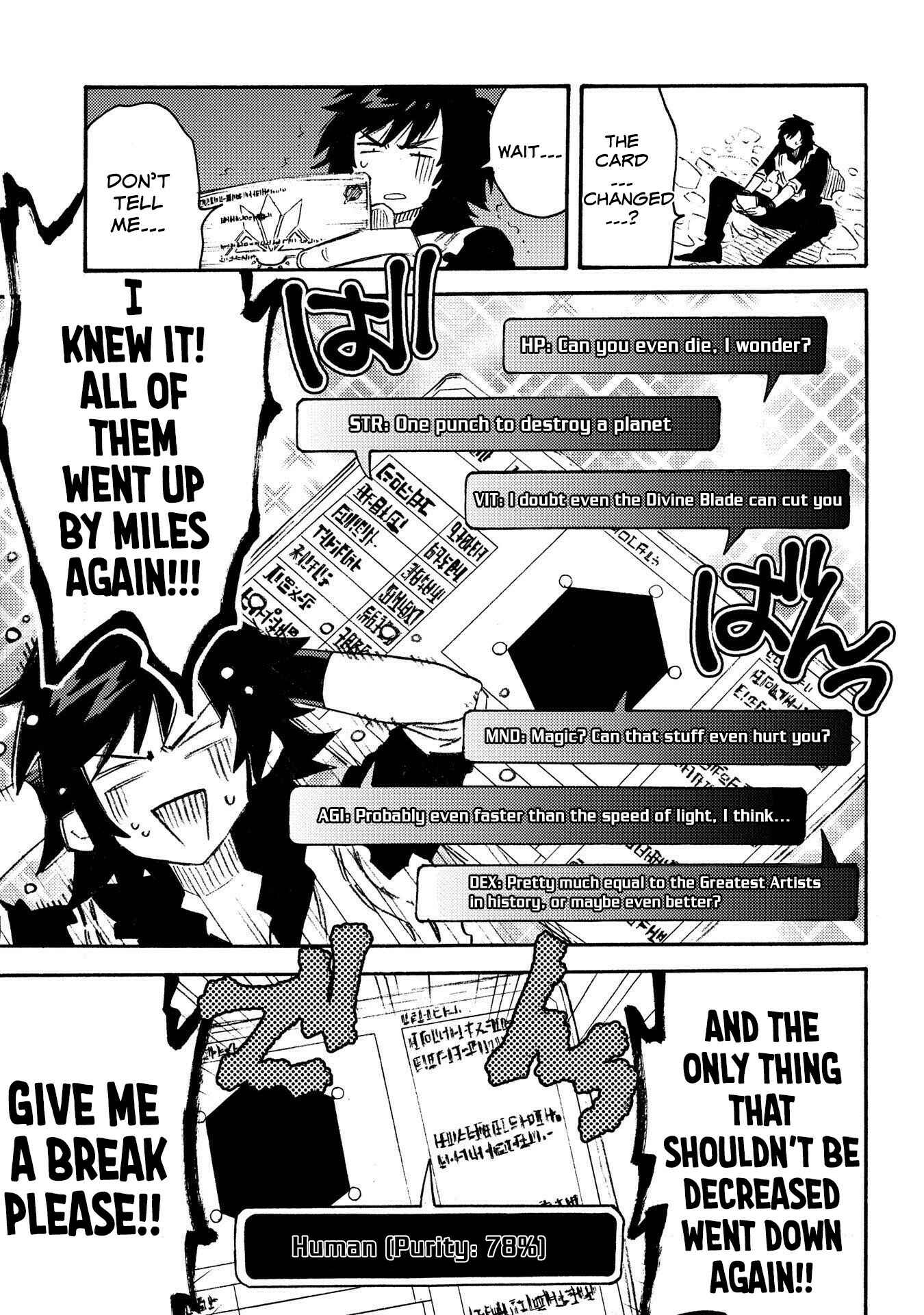 Page 25 Chapter 12 Sono Mono. Nochi ni... ~Kigatsuitara S-kyuu Saikyou!? Yuusha Wazu no Daibouken~
