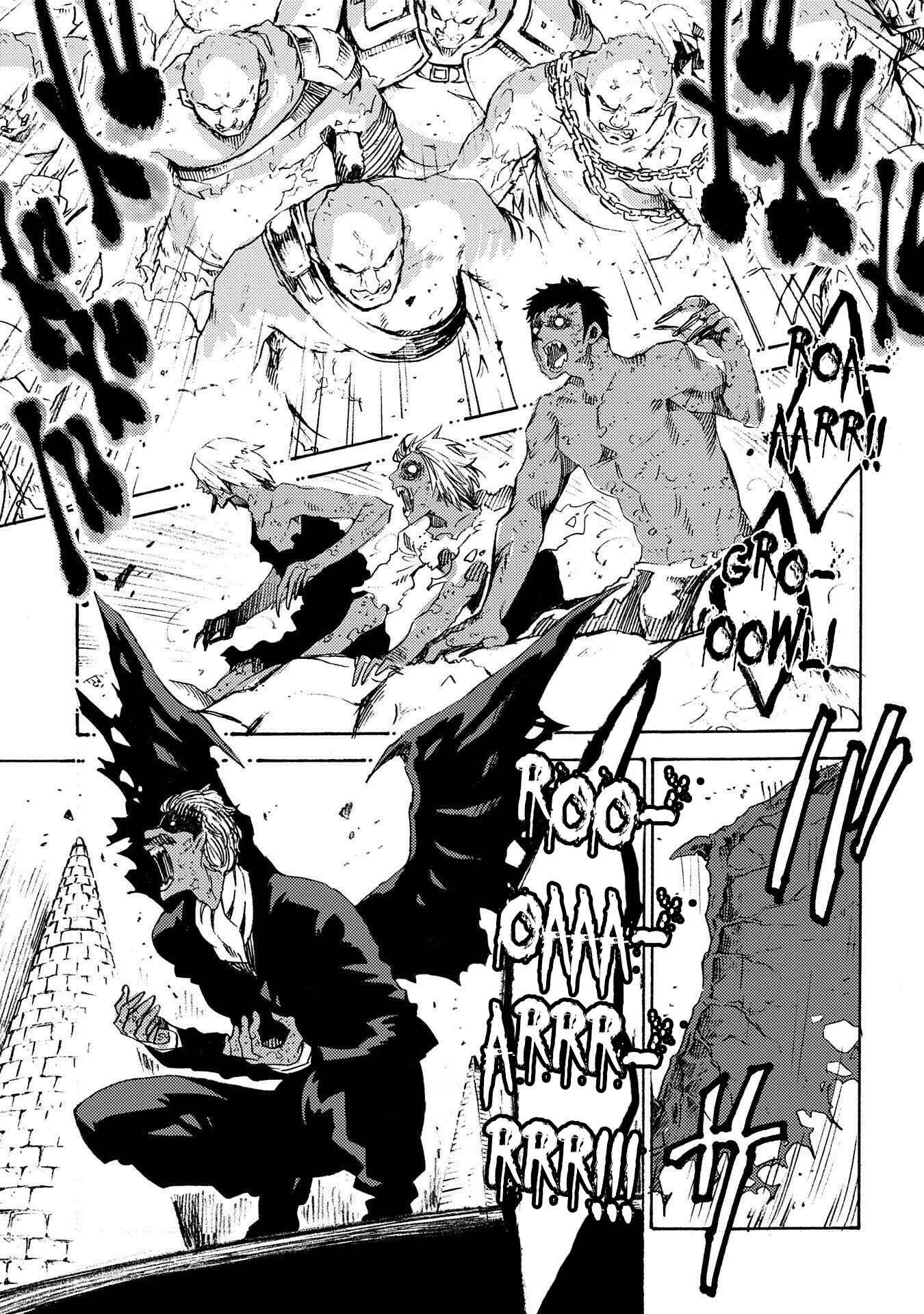 Page 31 Chapter 12 Sono Mono. Nochi ni... ~Kigatsuitara S-kyuu Saikyou!? Yuusha Wazu no Daibouken~