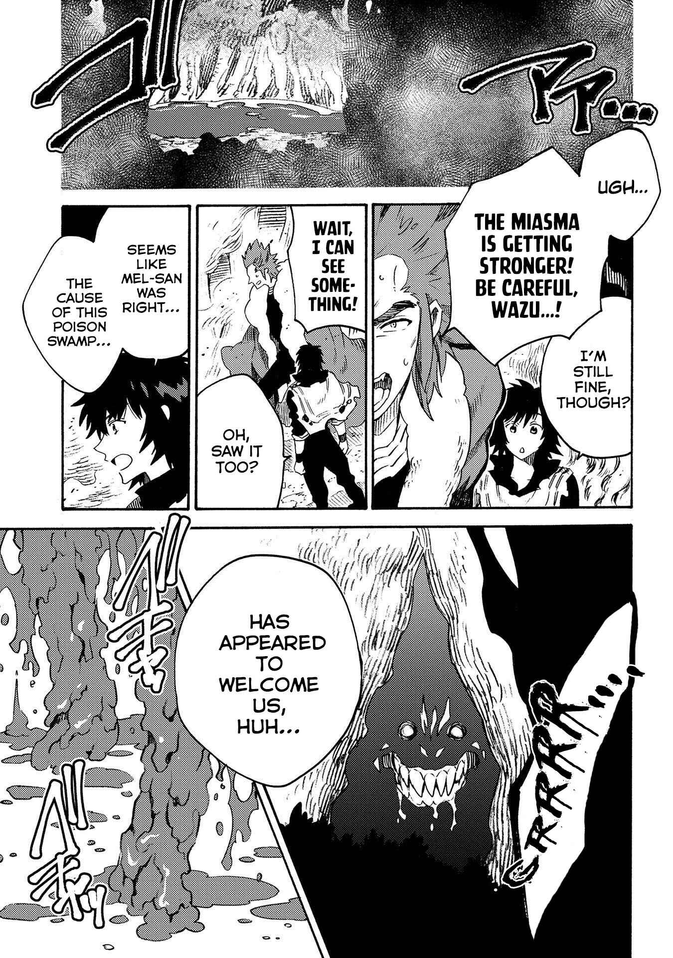 Page 8 Chapter 12 Sono Mono. Nochi ni... ~Kigatsuitara S-kyuu Saikyou!? Yuusha Wazu no Daibouken~