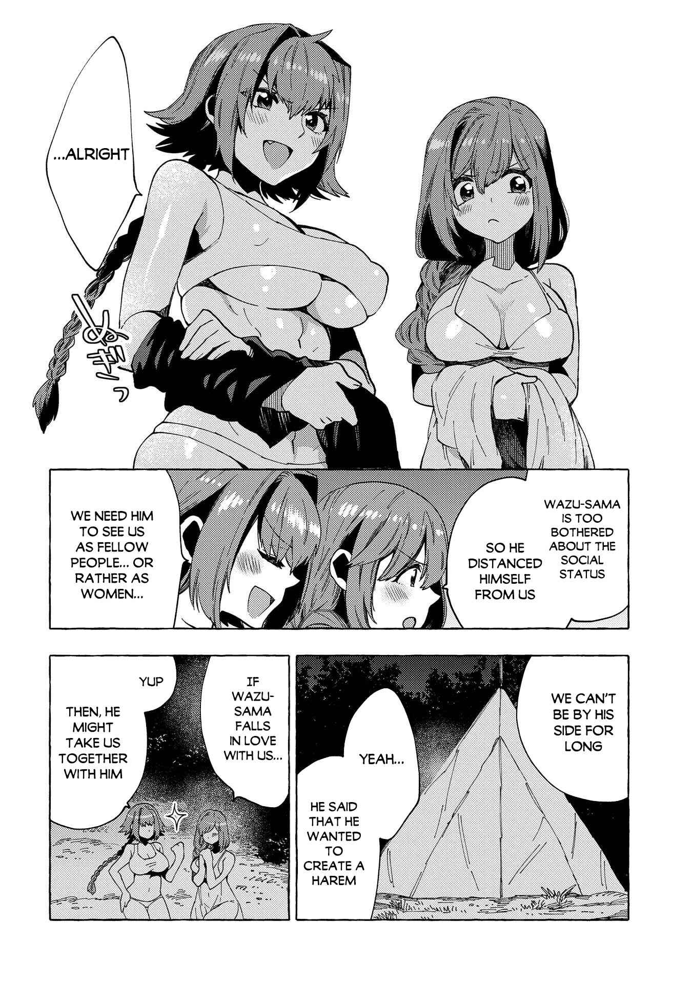 Page 17 Chapter 23 Sono Mono. Nochi ni... ~Kigatsuitara S-kyuu Saikyou!? Yuusha Wazu no Daibouken~