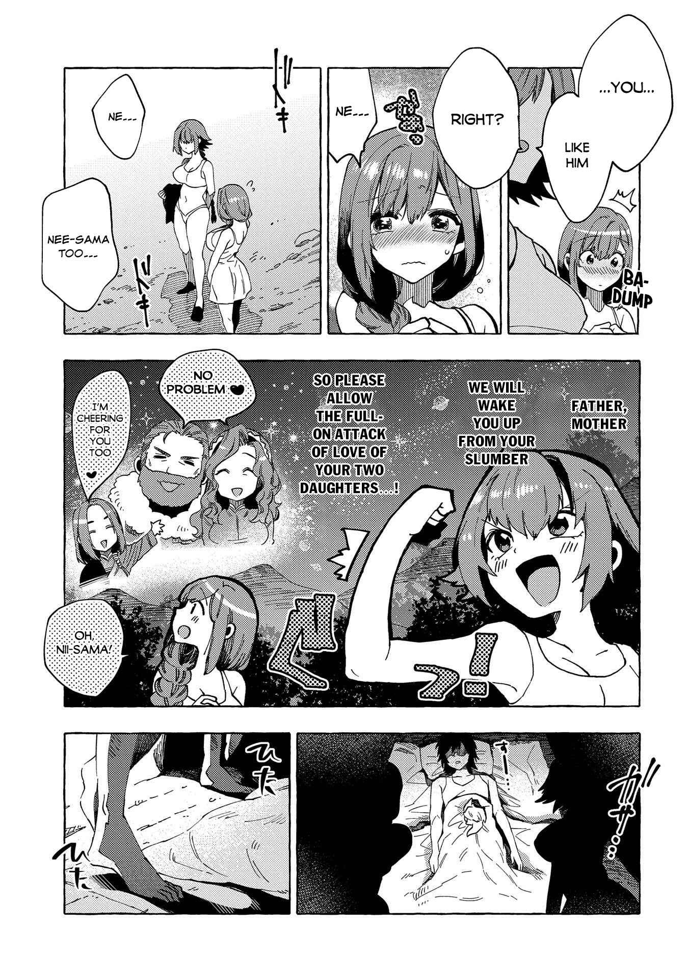 Page 18 Chapter 23 Sono Mono. Nochi ni... ~Kigatsuitara S-kyuu Saikyou!? Yuusha Wazu no Daibouken~
