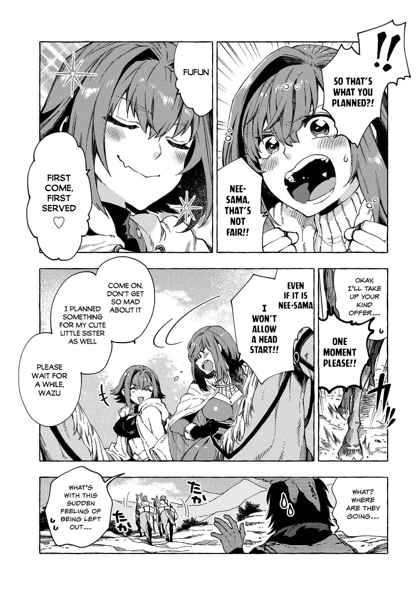 Page 6 Chapter 23 Sono Mono. Nochi ni... ~Kigatsuitara S-kyuu Saikyou!? Yuusha Wazu no Daibouken~
