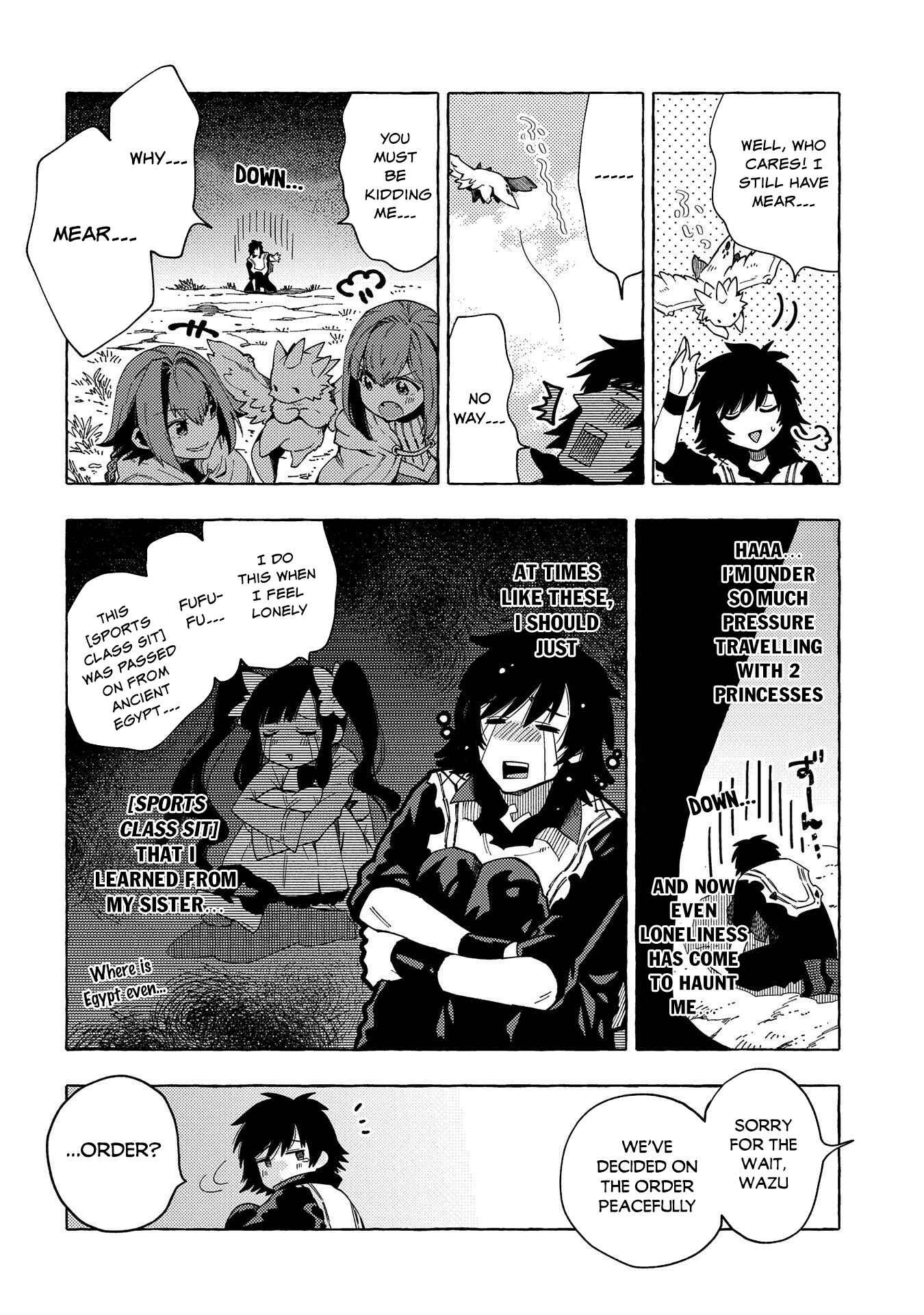 Page 7 Chapter 23 Sono Mono. Nochi ni... ~Kigatsuitara S-kyuu Saikyou!? Yuusha Wazu no Daibouken~