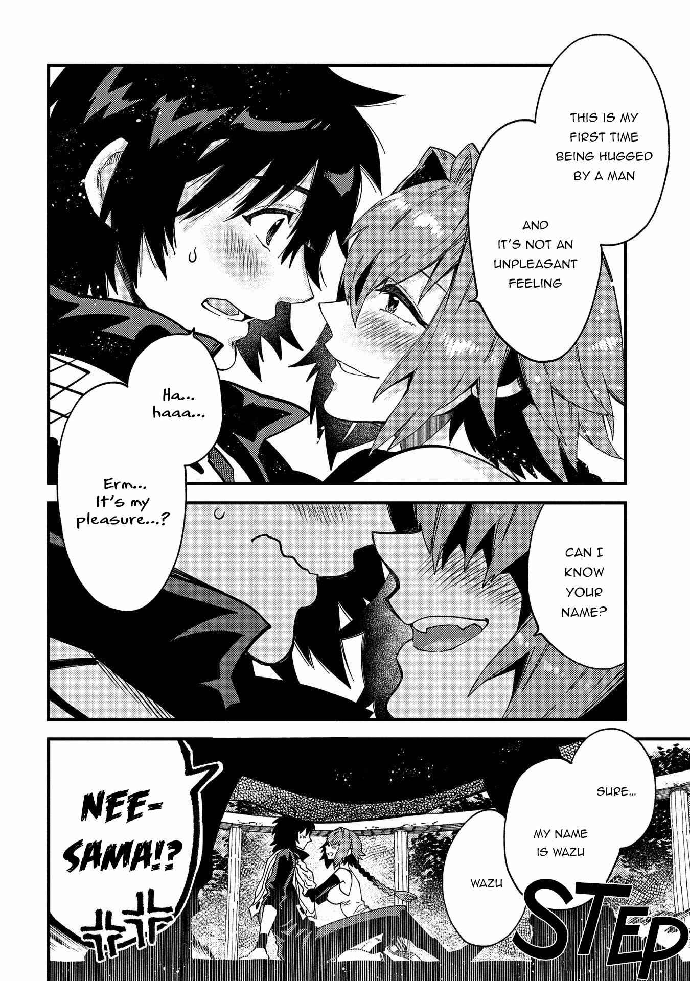 Page 15 Chapter 21 Sono Mono. Nochi ni... ~Kigatsuitara S-kyuu Saikyou!? Yuusha Wazu no Daibouken~
