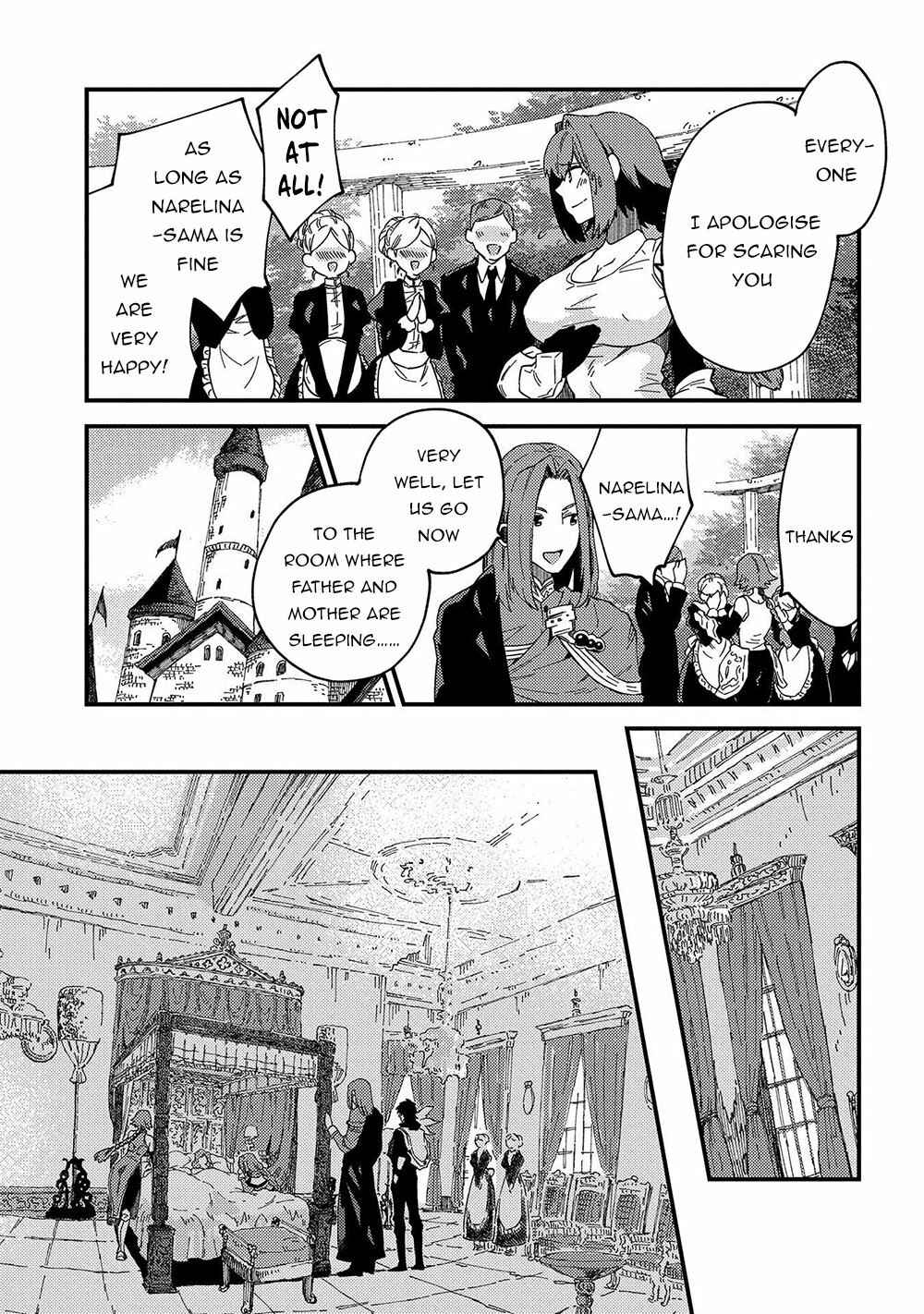 Page 23 Chapter 21 Sono Mono. Nochi ni... ~Kigatsuitara S-kyuu Saikyou!? Yuusha Wazu no Daibouken~