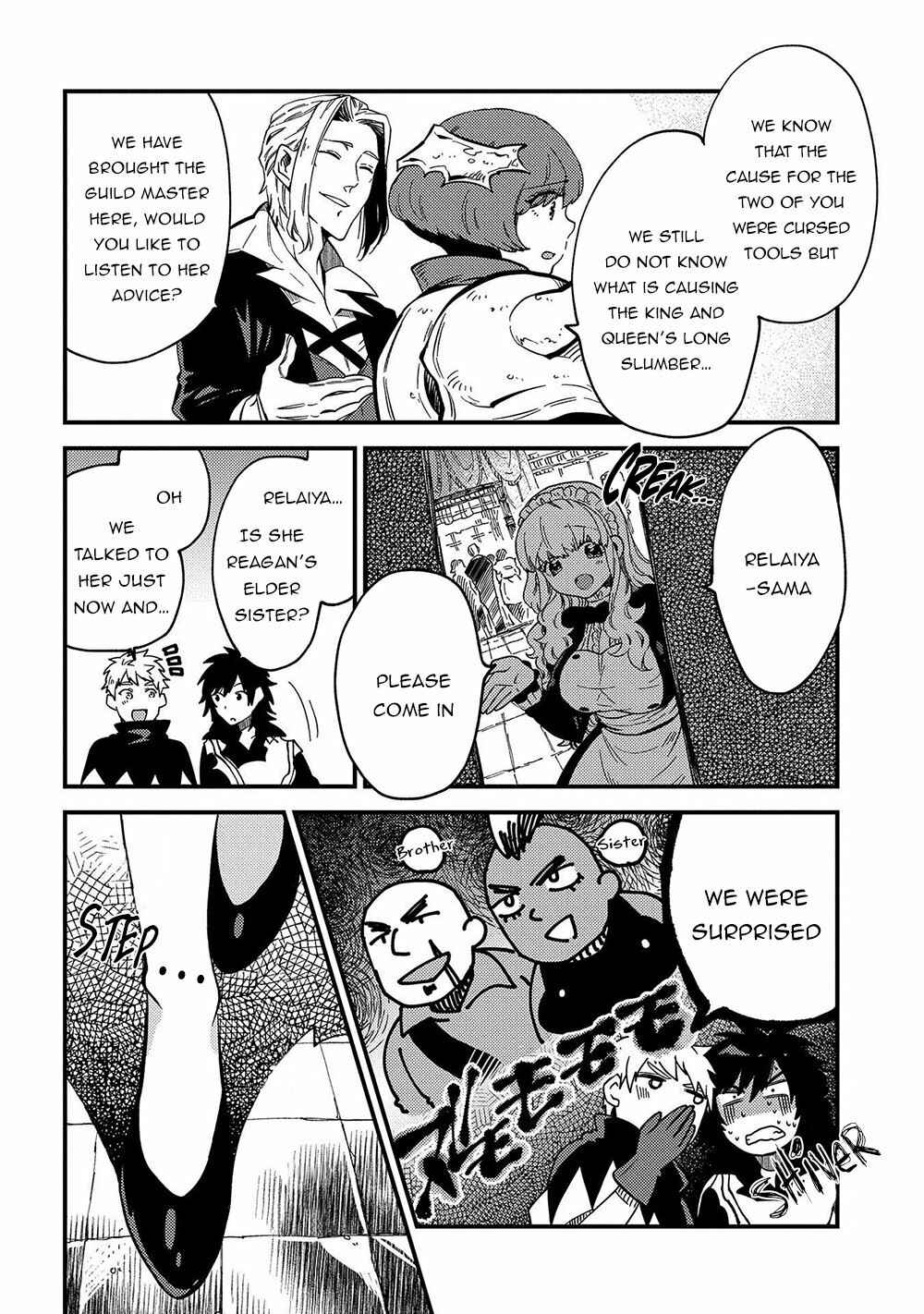 Page 26 Chapter 21 Sono Mono. Nochi ni... ~Kigatsuitara S-kyuu Saikyou!? Yuusha Wazu no Daibouken~