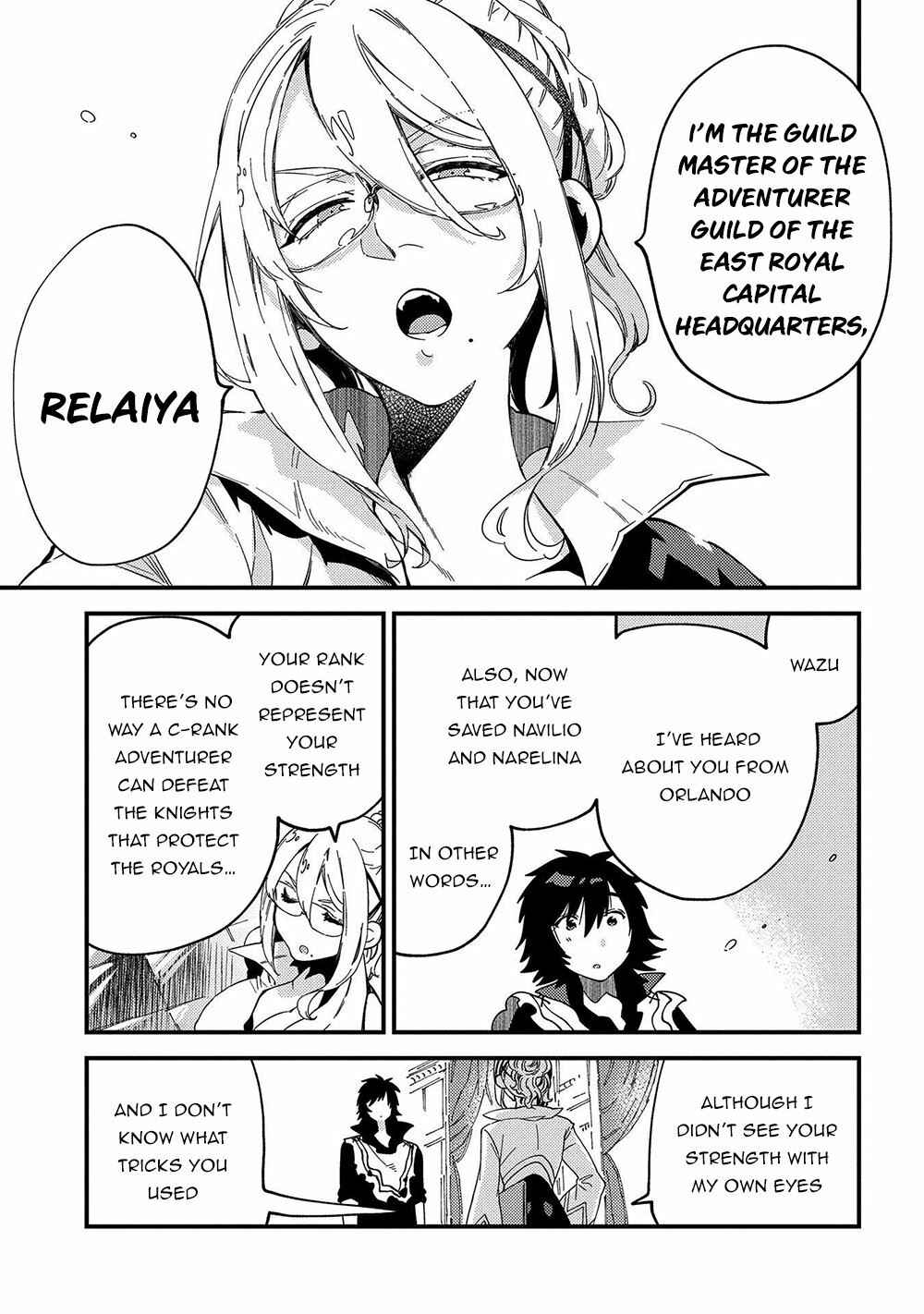 Page 29 Chapter 21 Sono Mono. Nochi ni... ~Kigatsuitara S-kyuu Saikyou!? Yuusha Wazu no Daibouken~