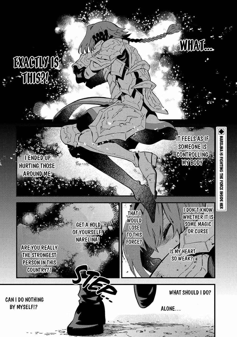 Page 3 Chapter 21 Sono Mono. Nochi ni... ~Kigatsuitara S-kyuu Saikyou!? Yuusha Wazu no Daibouken~