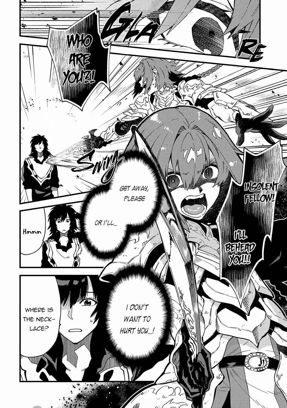 Page 5 Chapter 21 Sono Mono. Nochi ni... ~Kigatsuitara S-kyuu Saikyou!? Yuusha Wazu no Daibouken~