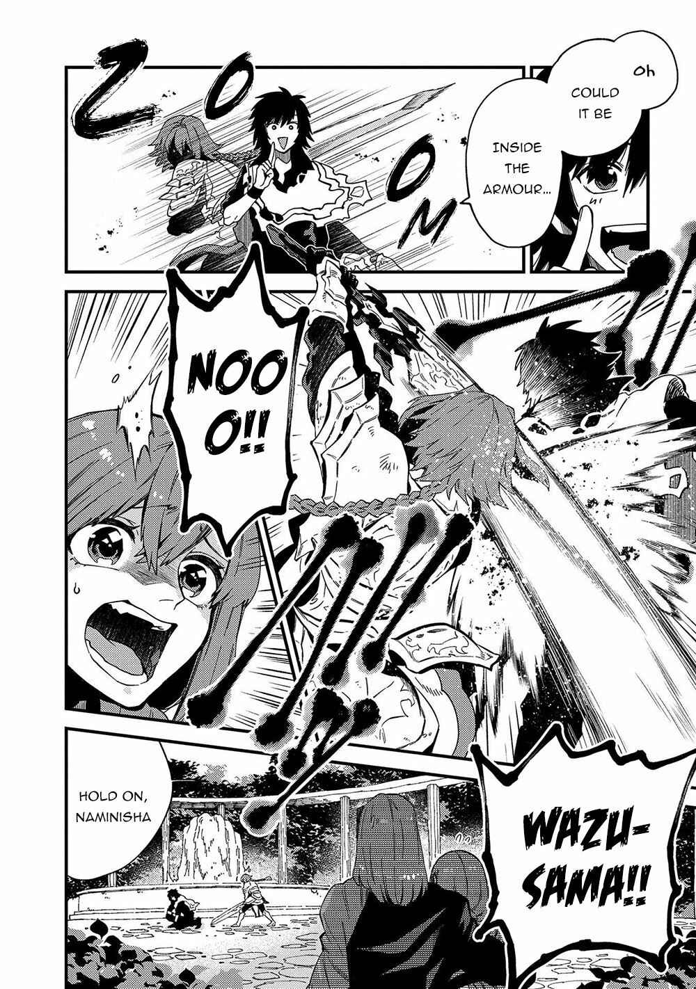 Page 6 Chapter 21 Sono Mono. Nochi ni... ~Kigatsuitara S-kyuu Saikyou!? Yuusha Wazu no Daibouken~