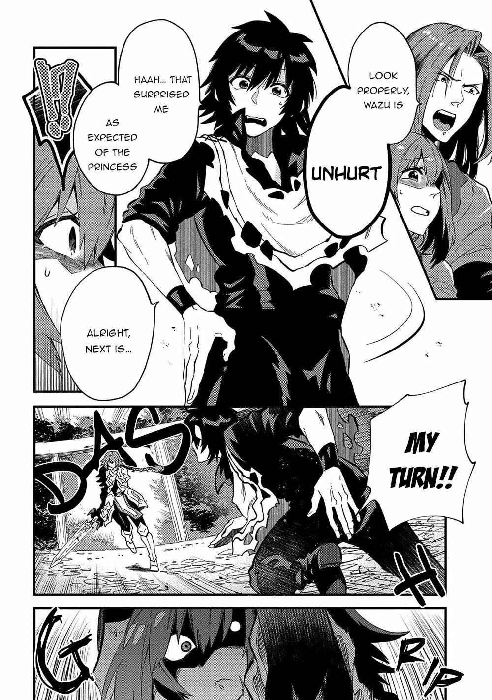 Page 7 Chapter 21 Sono Mono. Nochi ni... ~Kigatsuitara S-kyuu Saikyou!? Yuusha Wazu no Daibouken~
