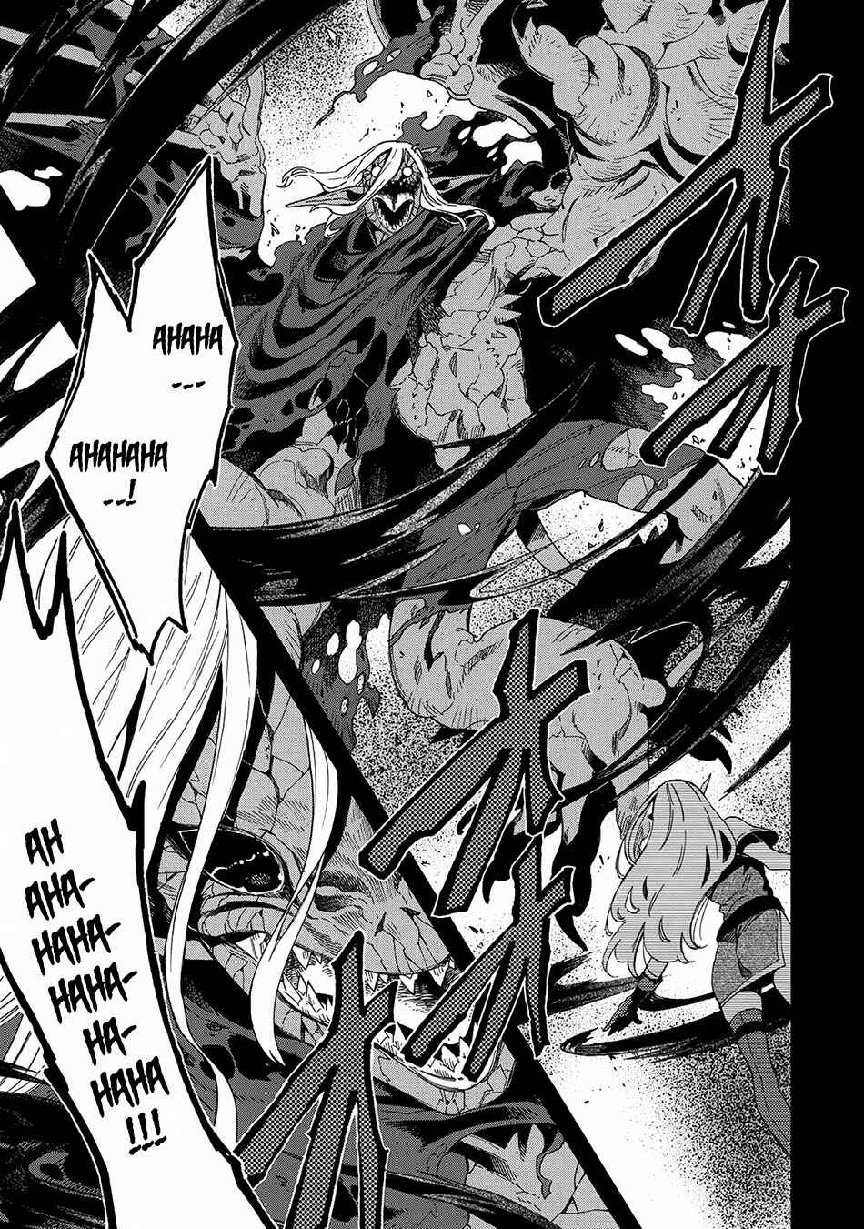 Page 10 Chapter 2 Sono Mono. Nochi ni... ~Kigatsuitara S-kyuu Saikyou!? Yuusha Wazu no Daibouken~