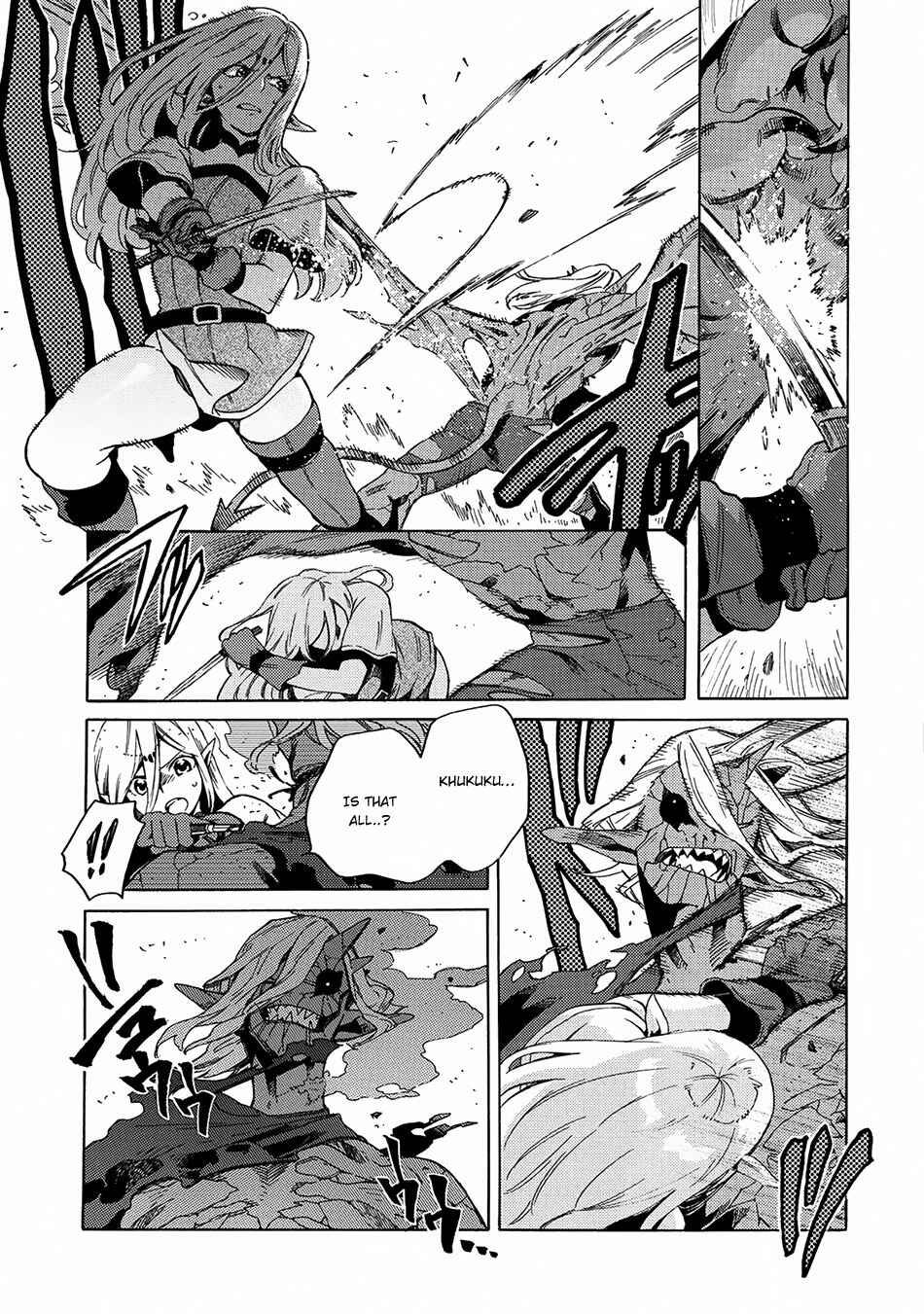 Page 12 Chapter 2 Sono Mono. Nochi ni... ~Kigatsuitara S-kyuu Saikyou!? Yuusha Wazu no Daibouken~