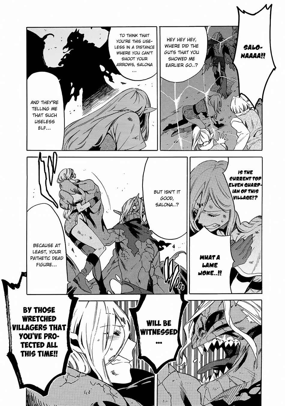 Page 14 Chapter 2 Sono Mono. Nochi ni... ~Kigatsuitara S-kyuu Saikyou!? Yuusha Wazu no Daibouken~