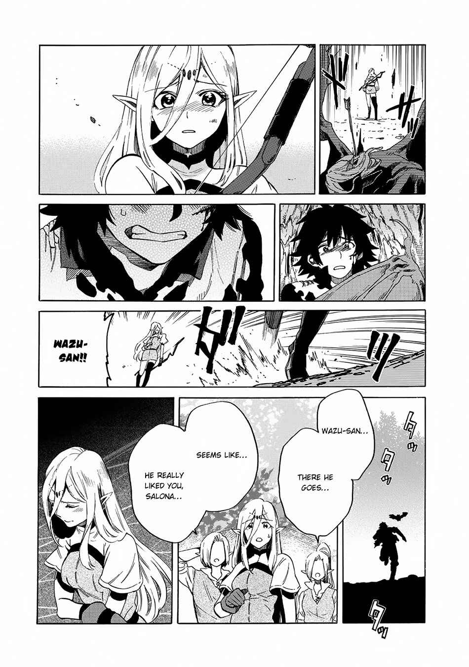 Page 25 Chapter 2 Sono Mono. Nochi ni... ~Kigatsuitara S-kyuu Saikyou!? Yuusha Wazu no Daibouken~