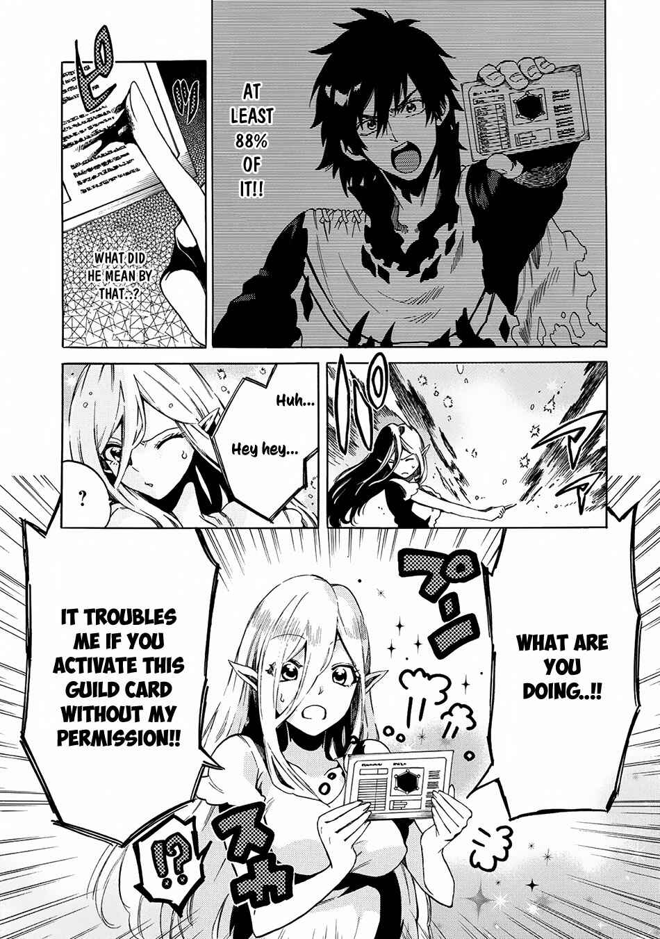 Page 28 Chapter 2 Sono Mono. Nochi ni... ~Kigatsuitara S-kyuu Saikyou!? Yuusha Wazu no Daibouken~