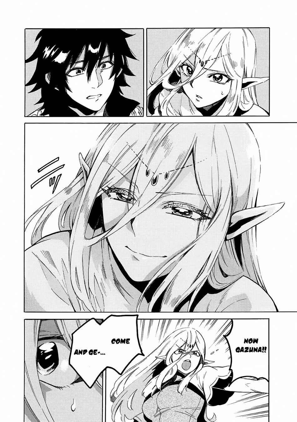 Page 9 Chapter 2 Sono Mono. Nochi ni... ~Kigatsuitara S-kyuu Saikyou!? Yuusha Wazu no Daibouken~
