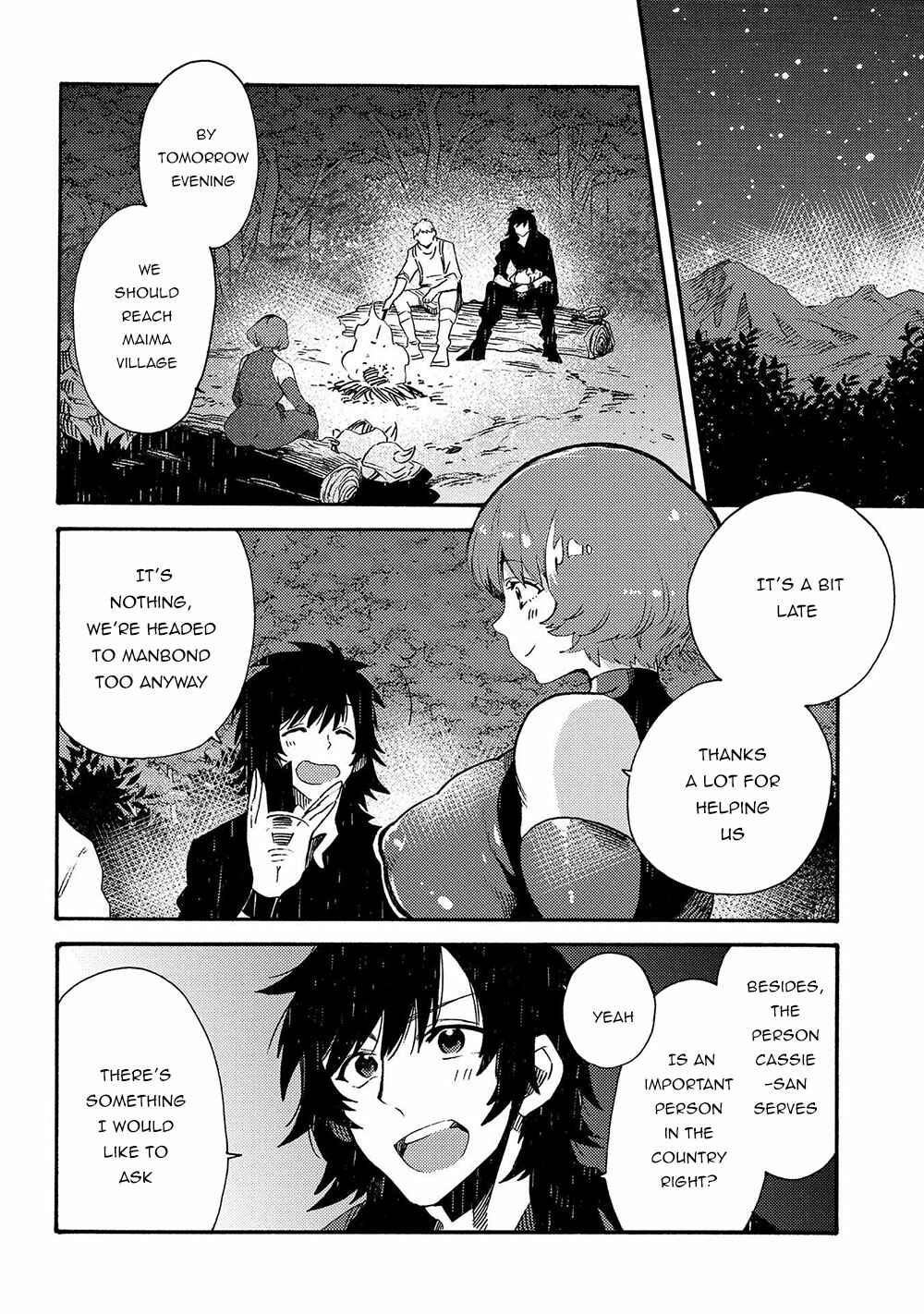 Page 16 Chapter 18 Sono Mono. Nochi ni... ~Kigatsuitara S-kyuu Saikyou!? Yuusha Wazu no Daibouken~