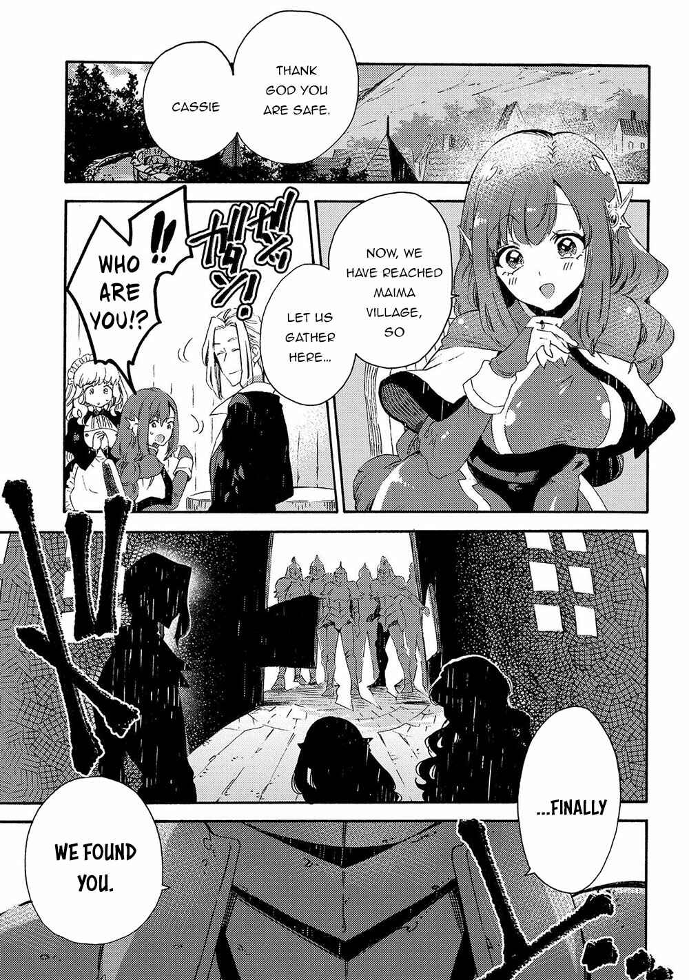 Page 2 Chapter 18 Sono Mono. Nochi ni... ~Kigatsuitara S-kyuu Saikyou!? Yuusha Wazu no Daibouken~