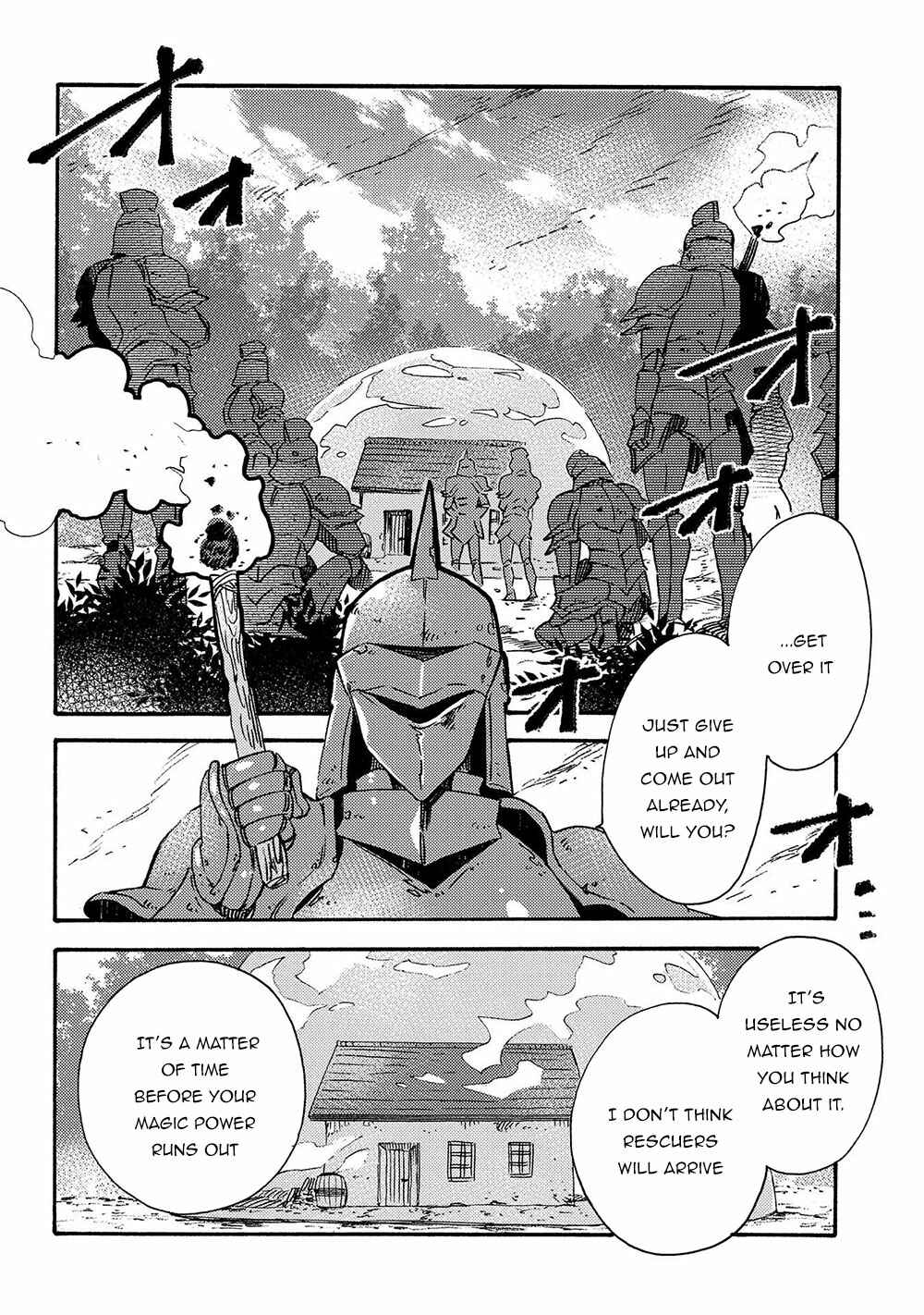 Page 20 Chapter 18 Sono Mono. Nochi ni... ~Kigatsuitara S-kyuu Saikyou!? Yuusha Wazu no Daibouken~