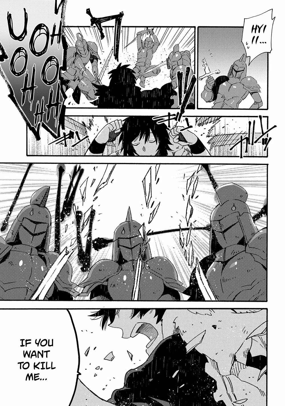 Page 25 Chapter 18 Sono Mono. Nochi ni... ~Kigatsuitara S-kyuu Saikyou!? Yuusha Wazu no Daibouken~