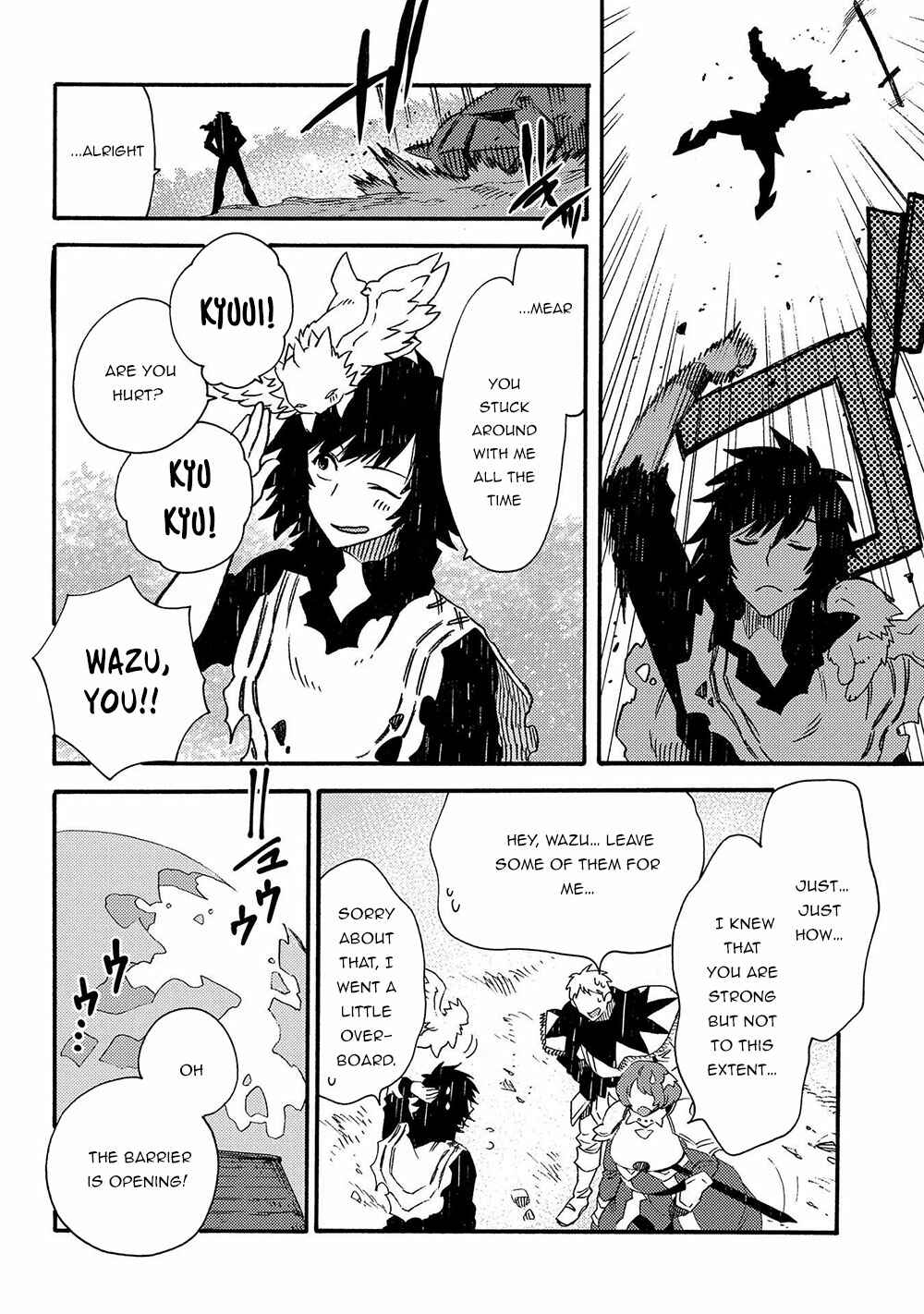 Page 27 Chapter 18 Sono Mono. Nochi ni... ~Kigatsuitara S-kyuu Saikyou!? Yuusha Wazu no Daibouken~